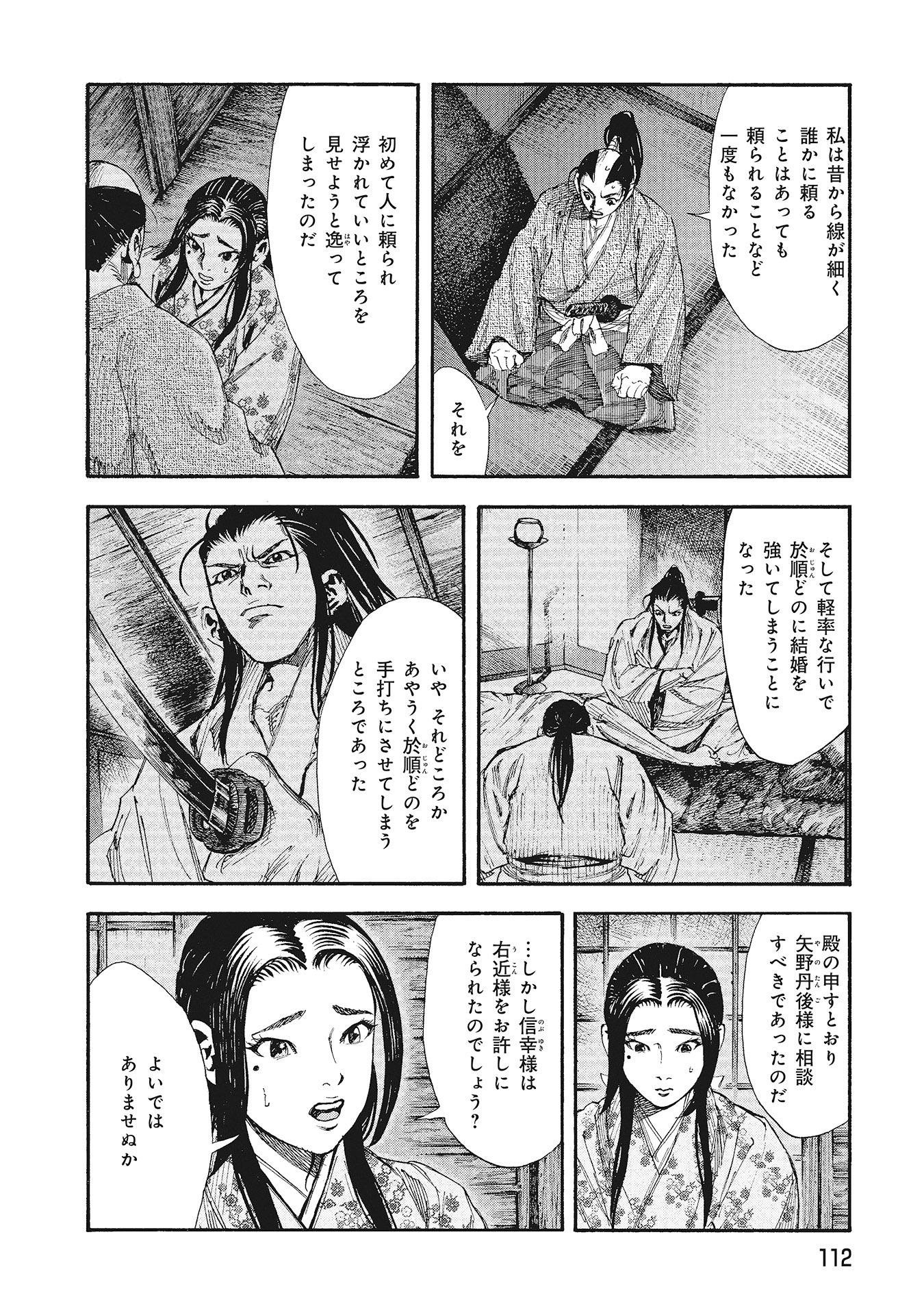 P16