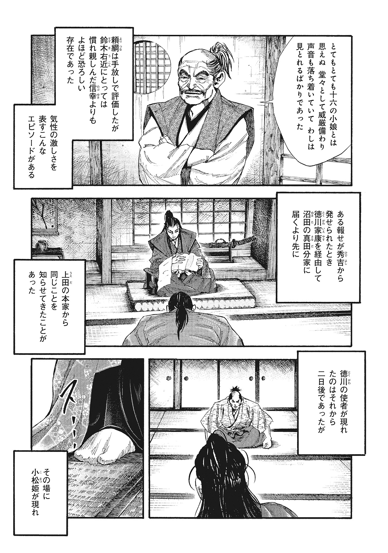 P15