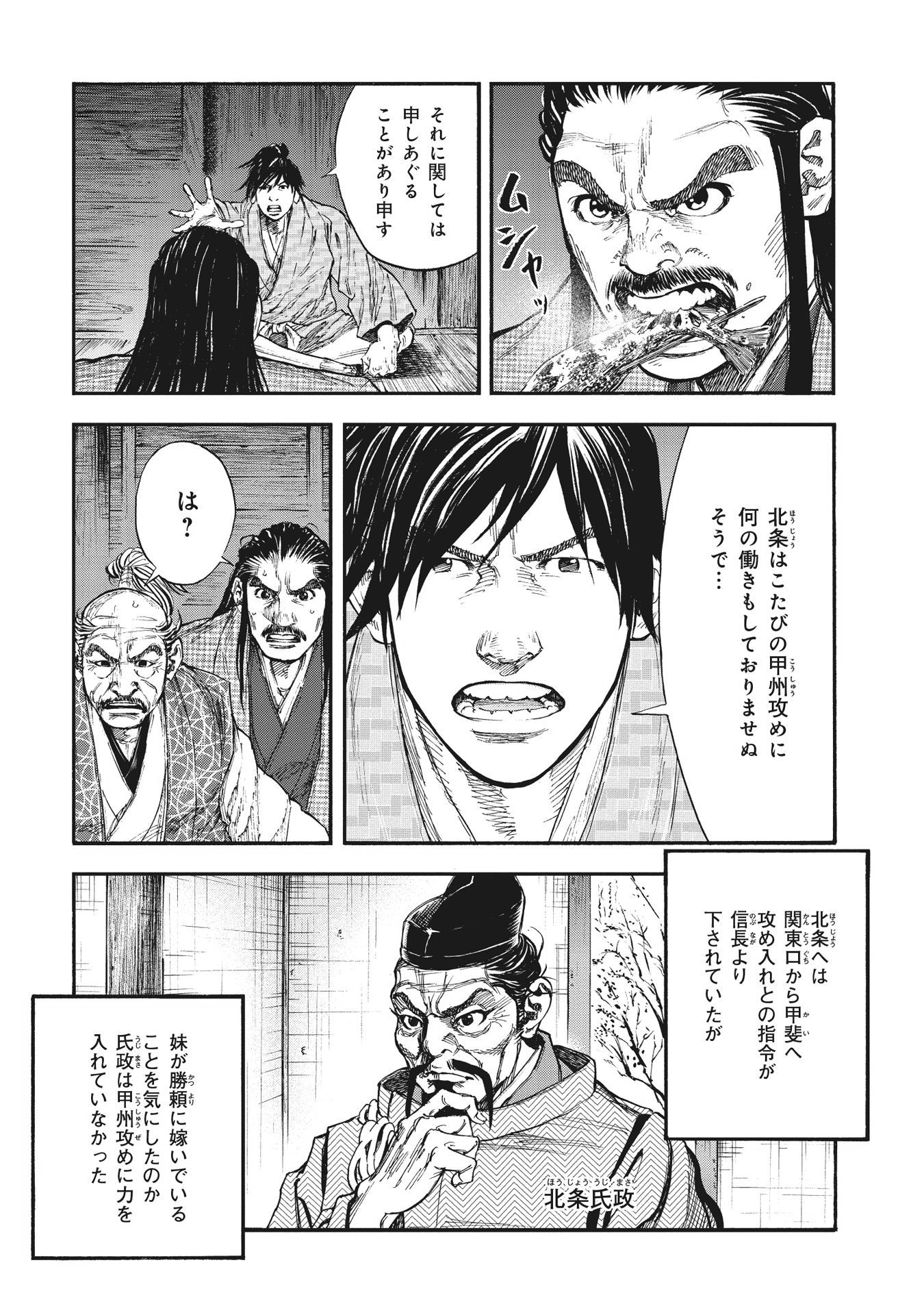 P15