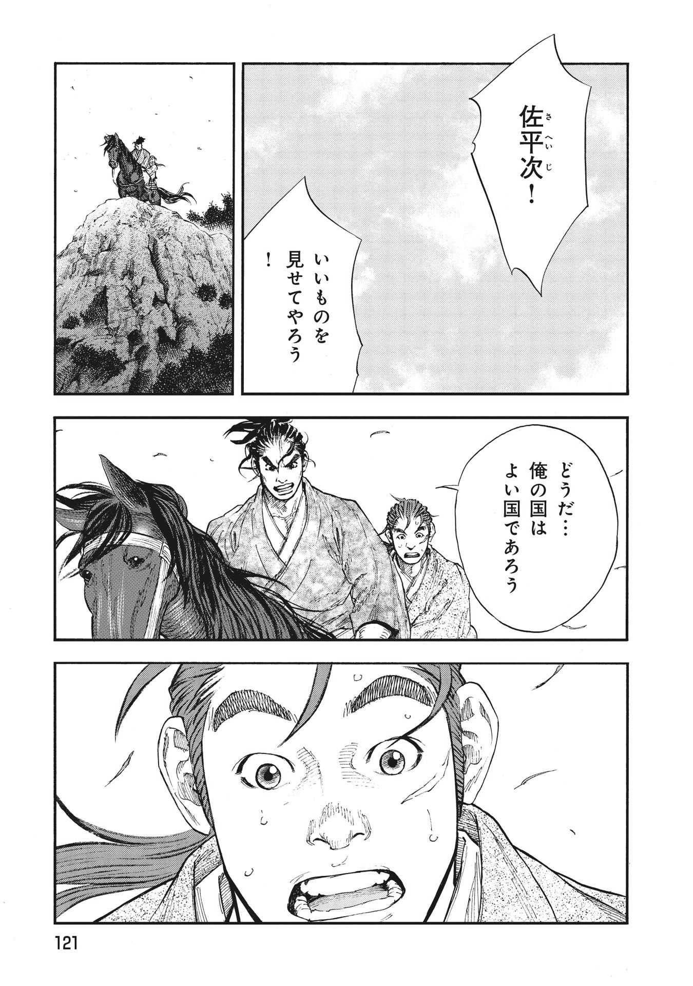 P15