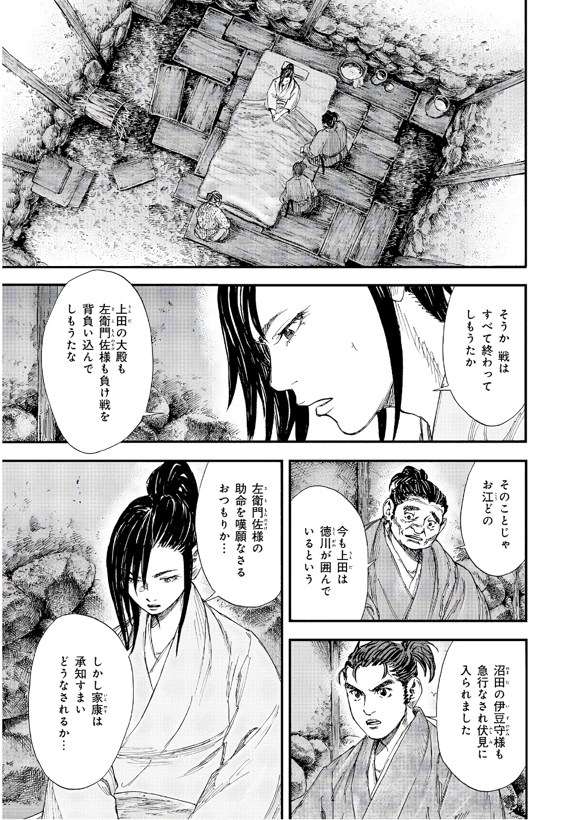 P19