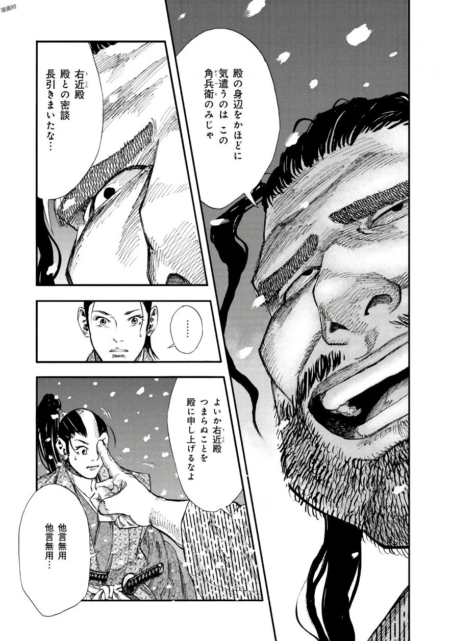 P23