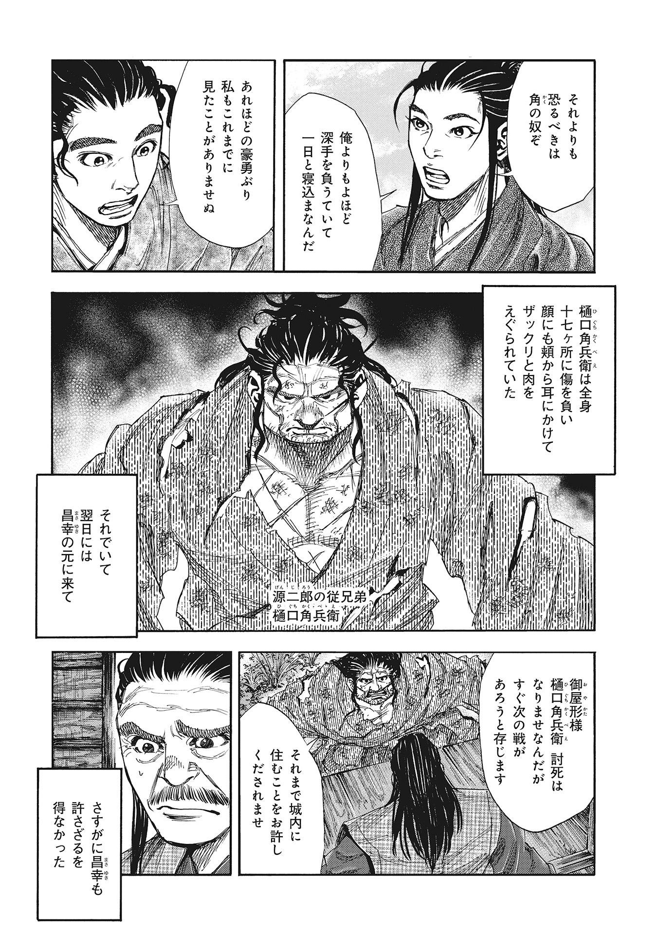 P19