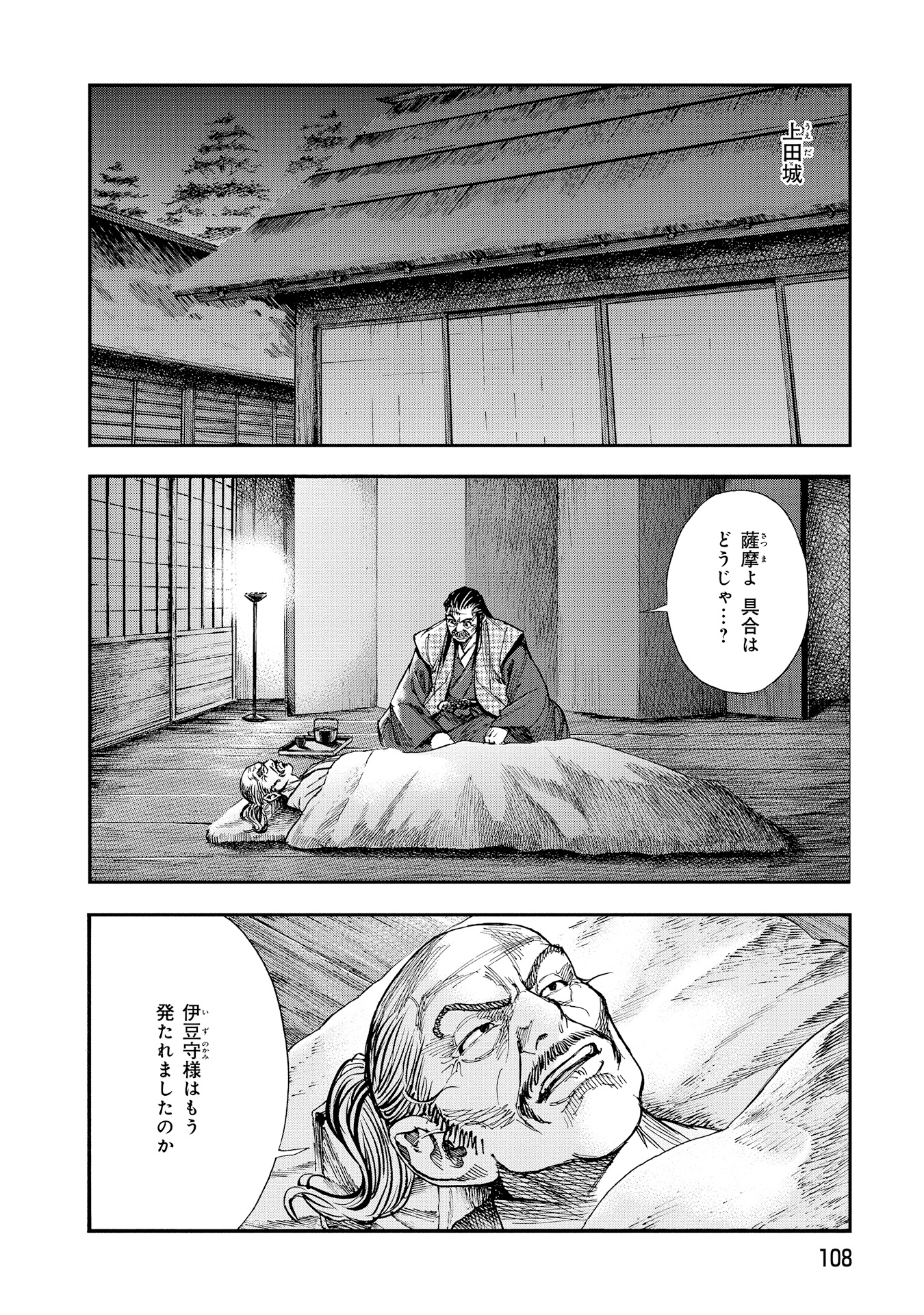 P18