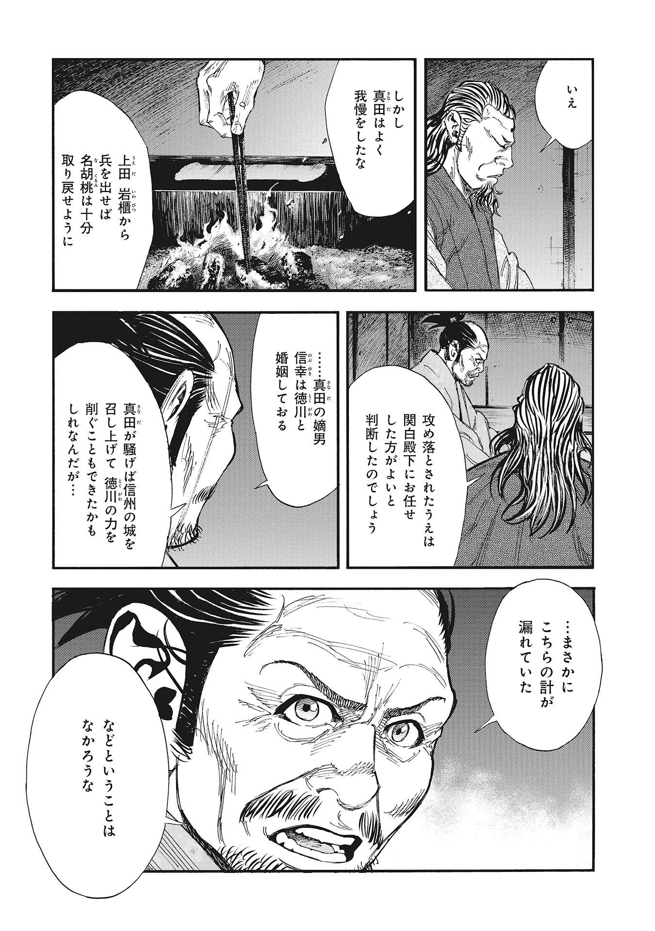 P13