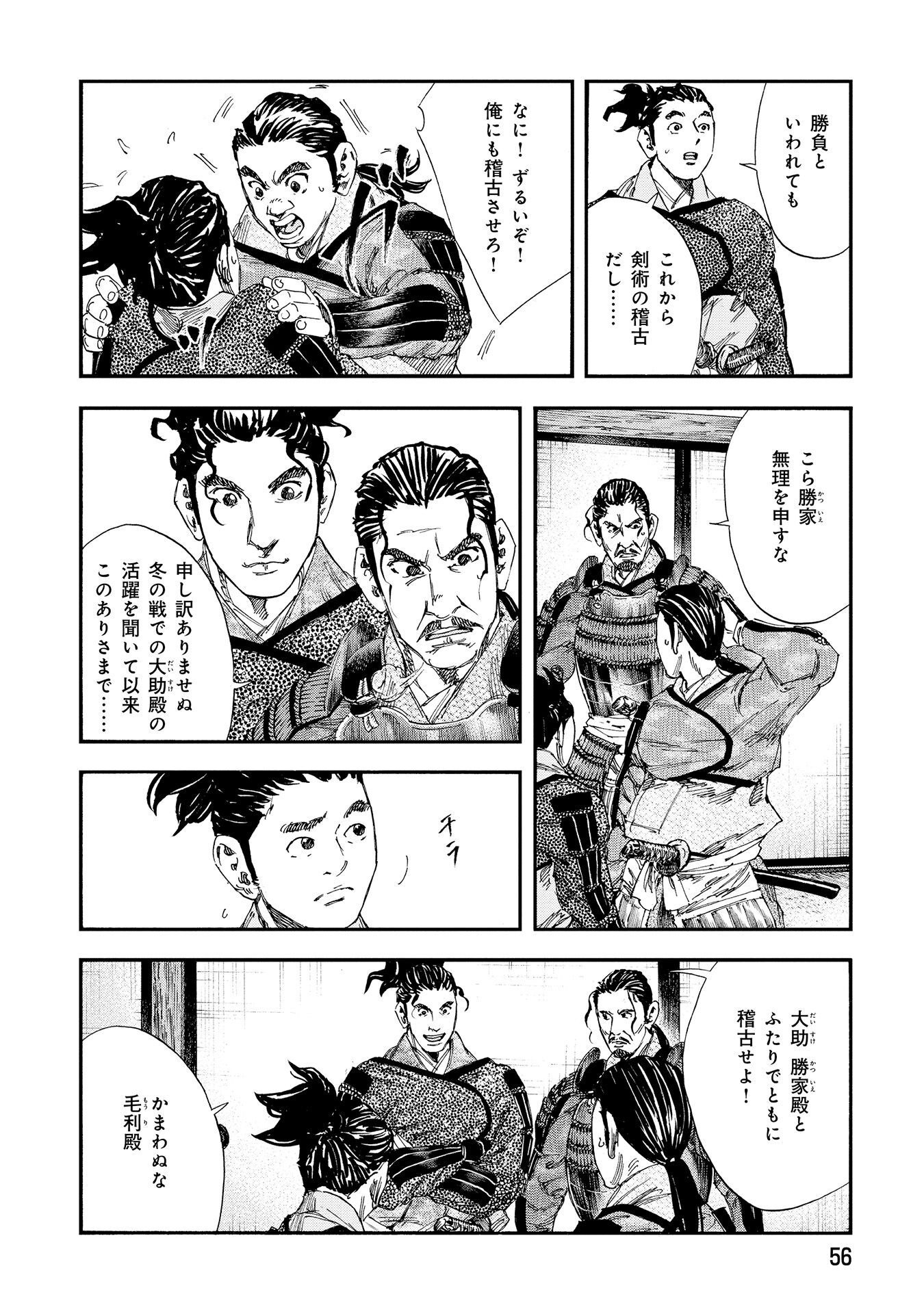 P6