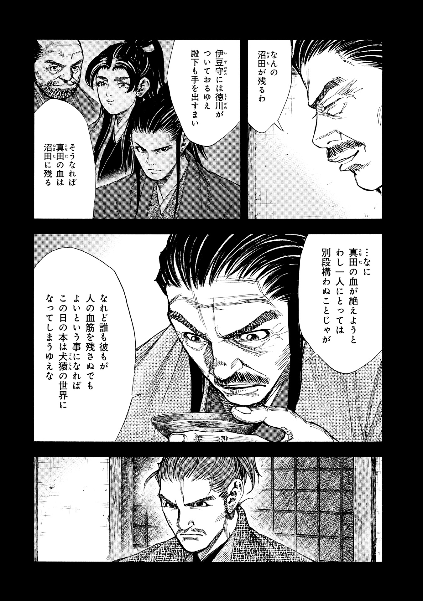 P11