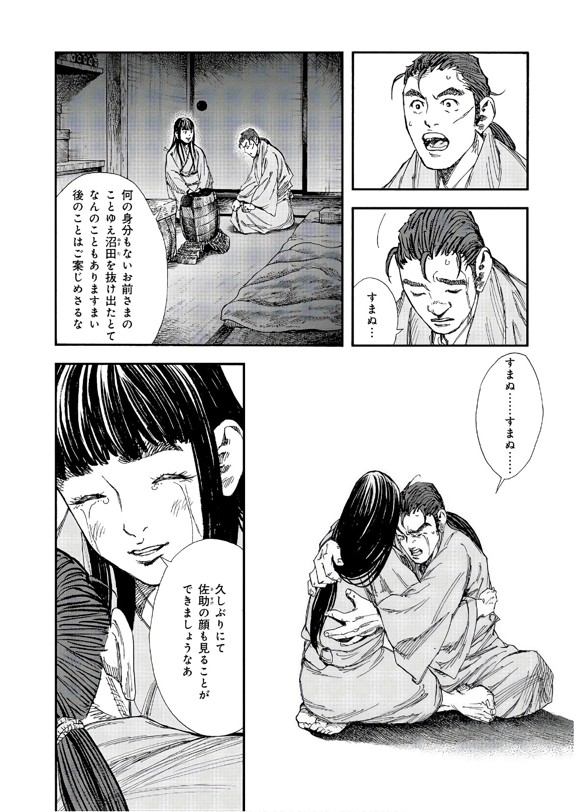 P10