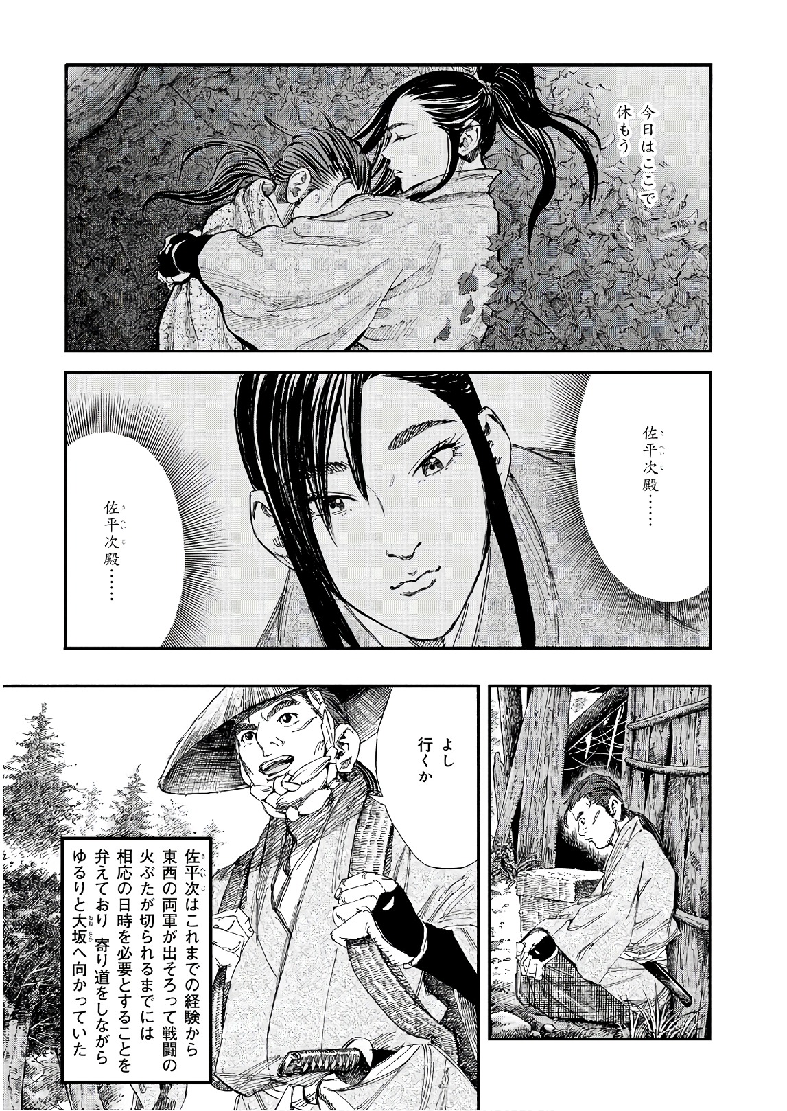 P17