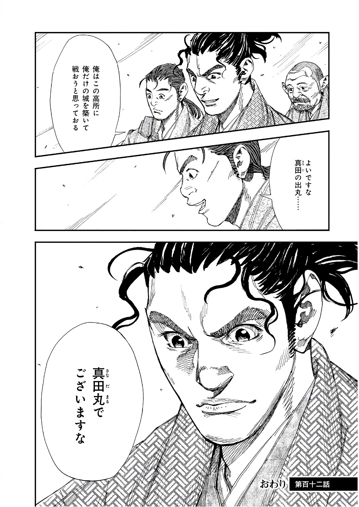 P26