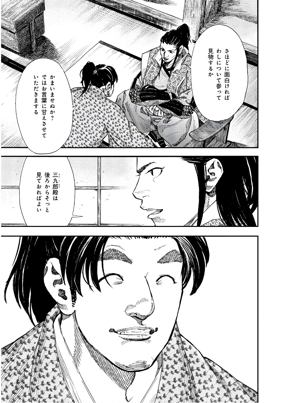 P17