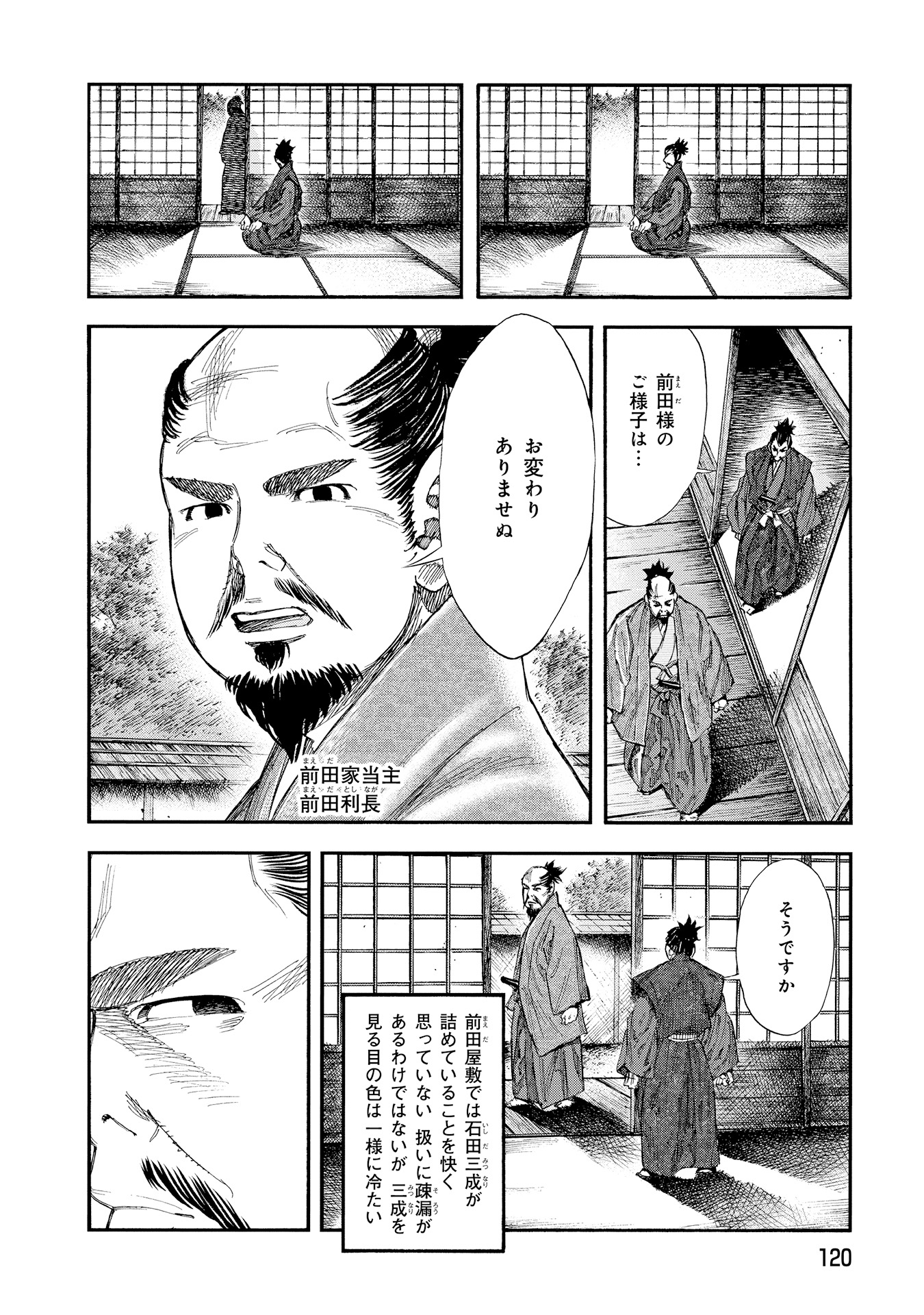 P10