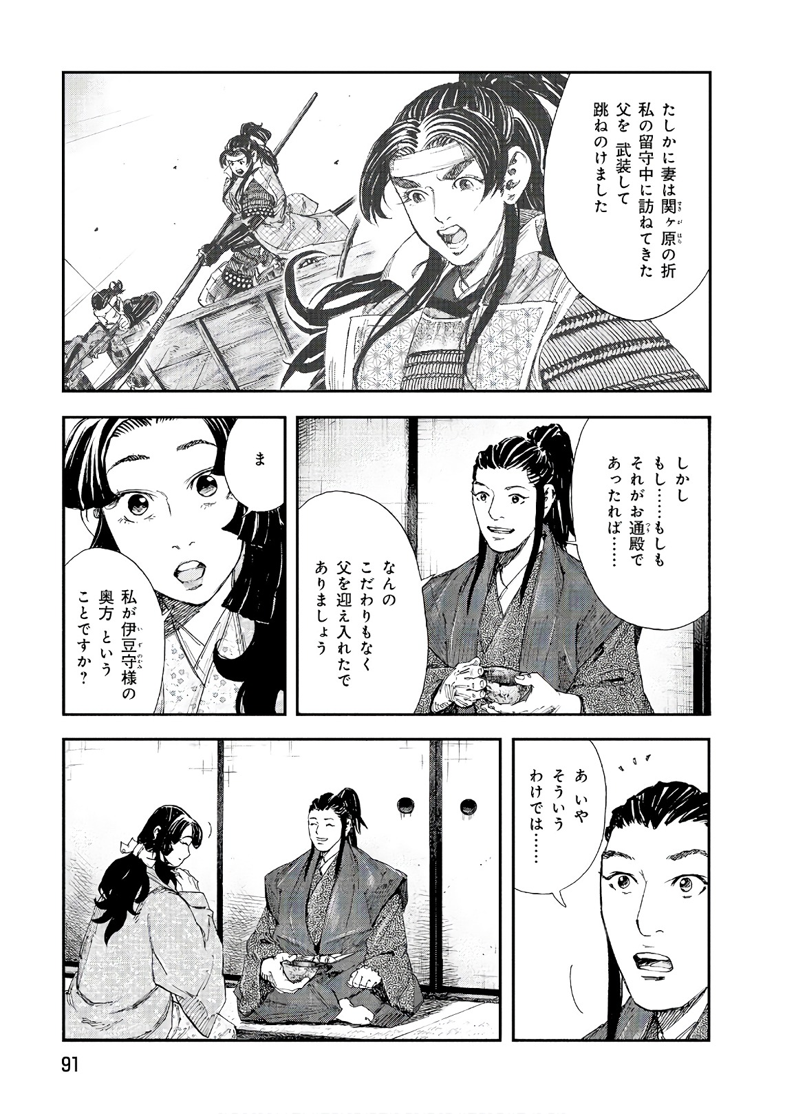 P19