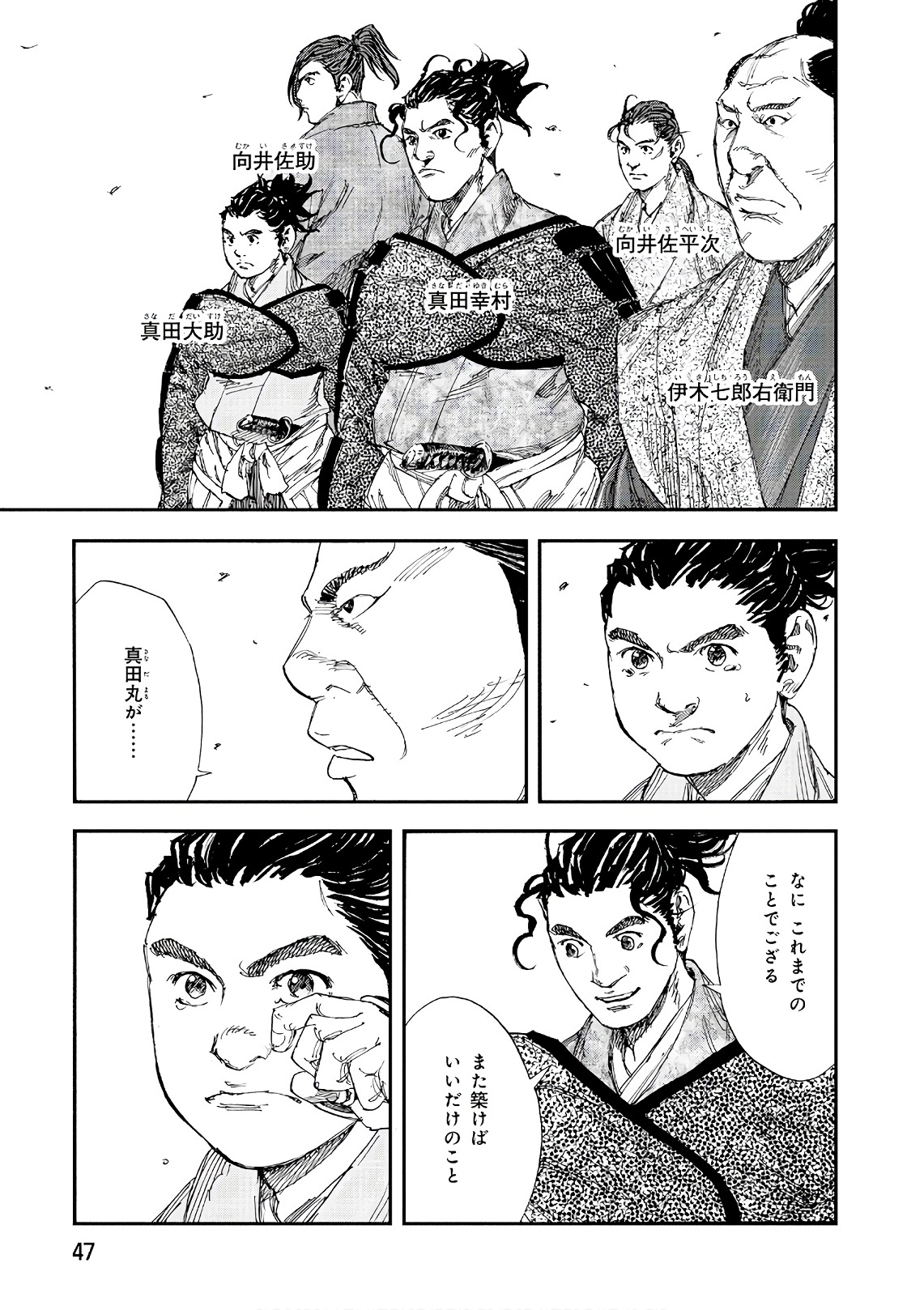 P19
