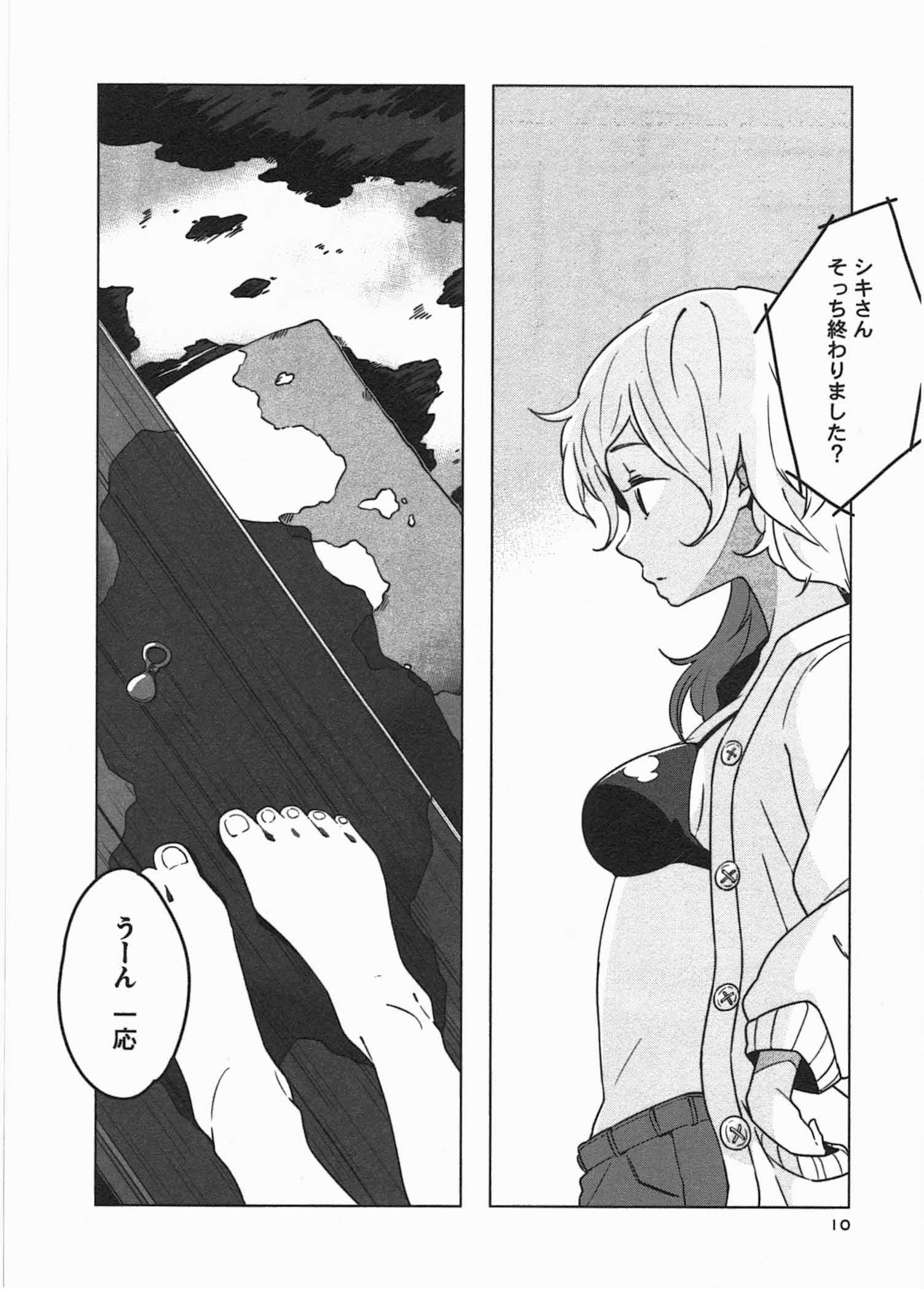 P8