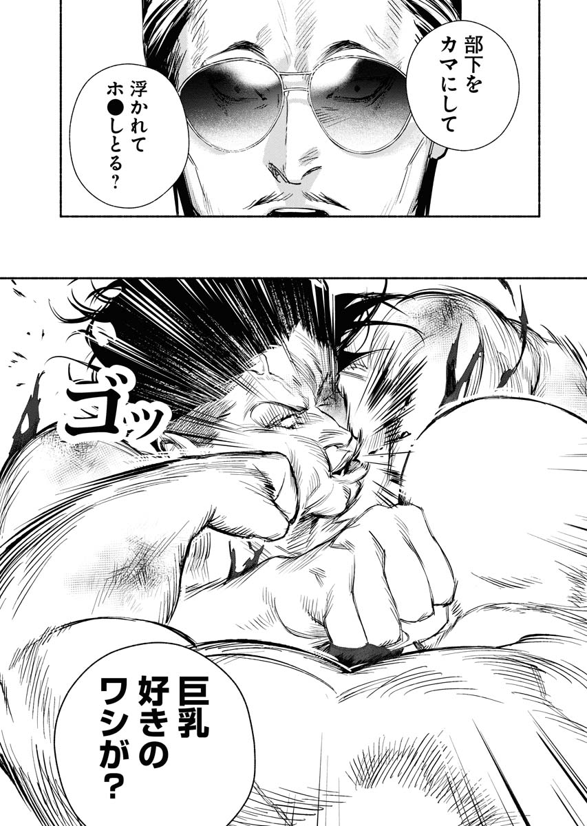 P13