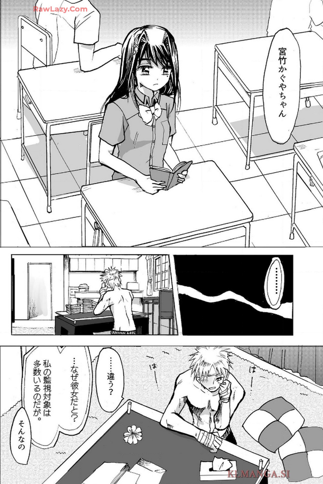 P18