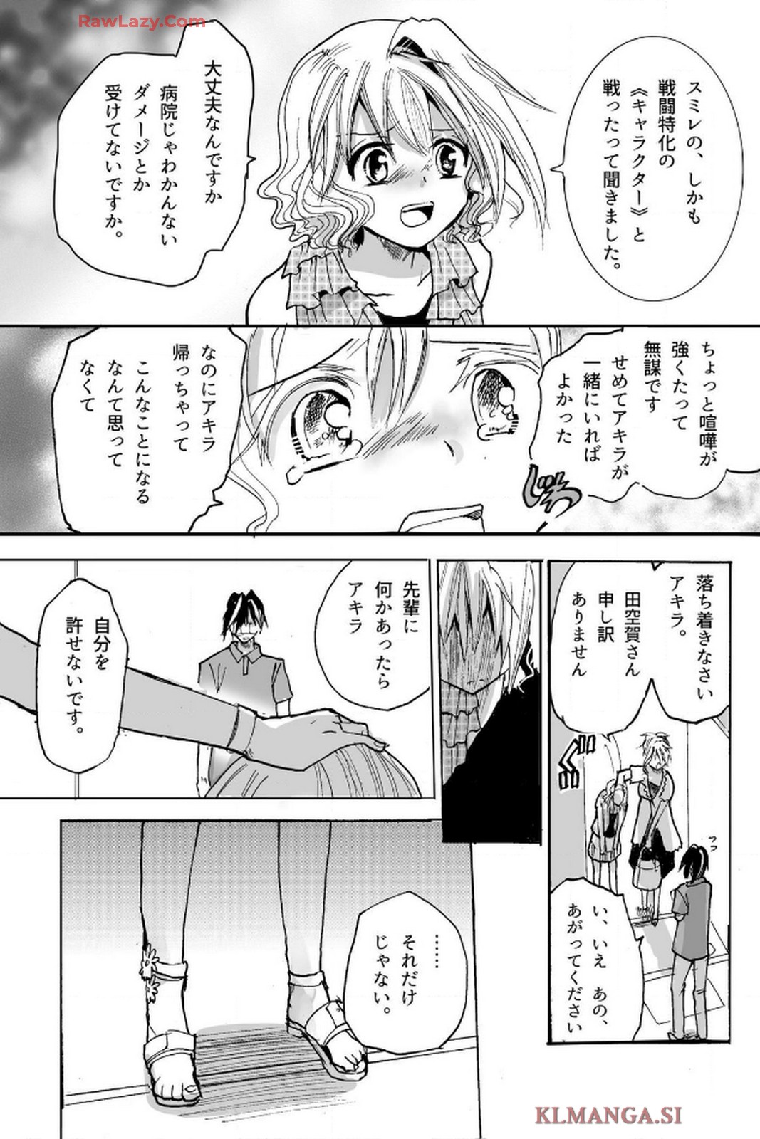P8