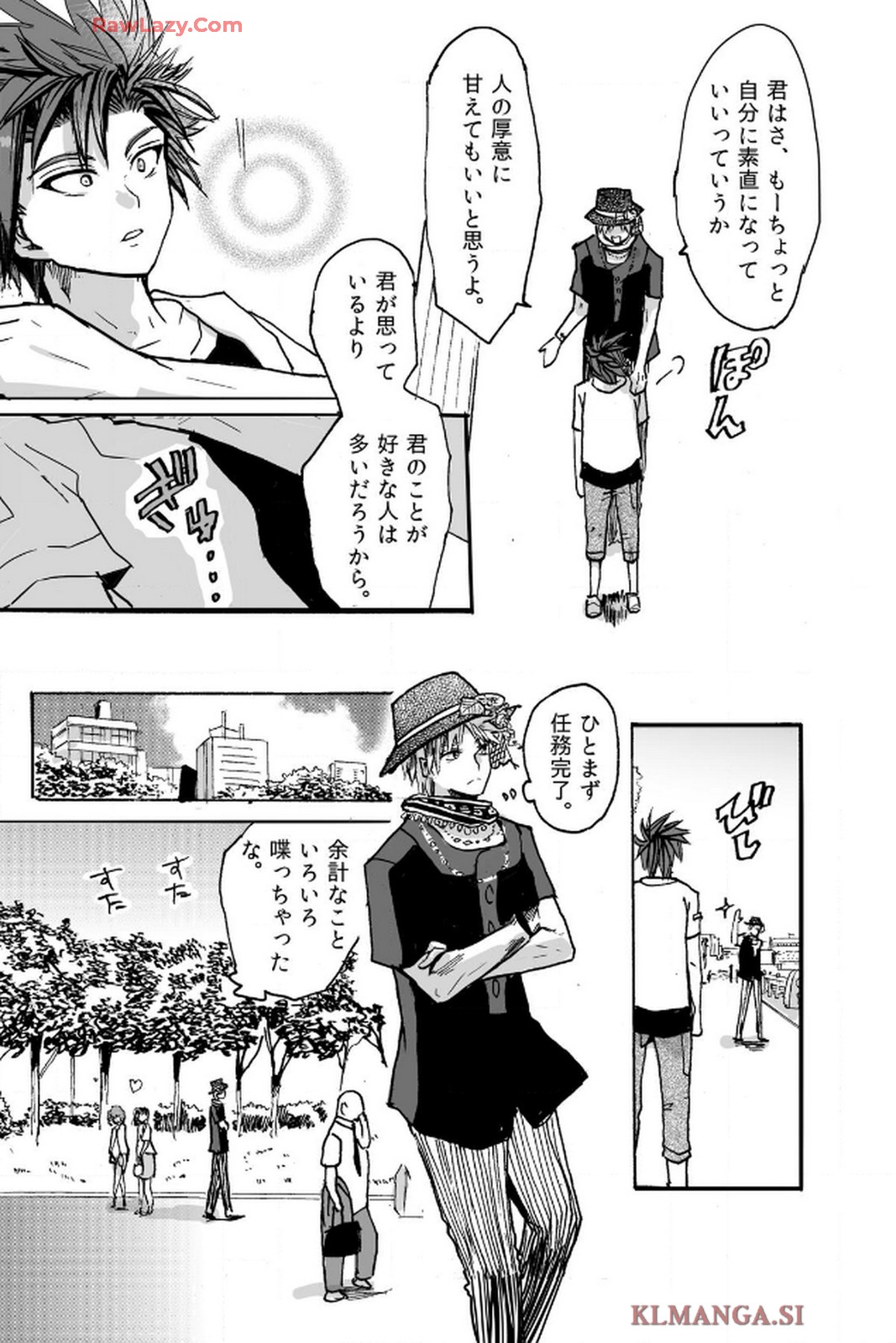 P7
