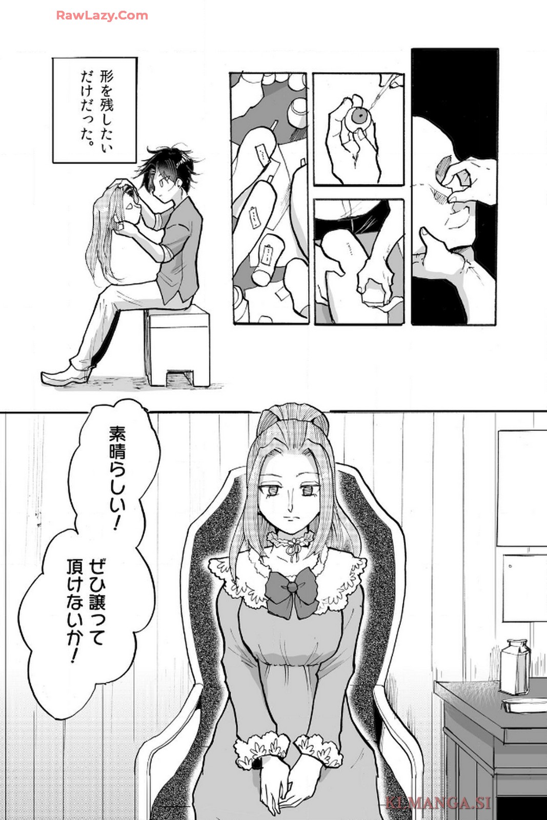 P29