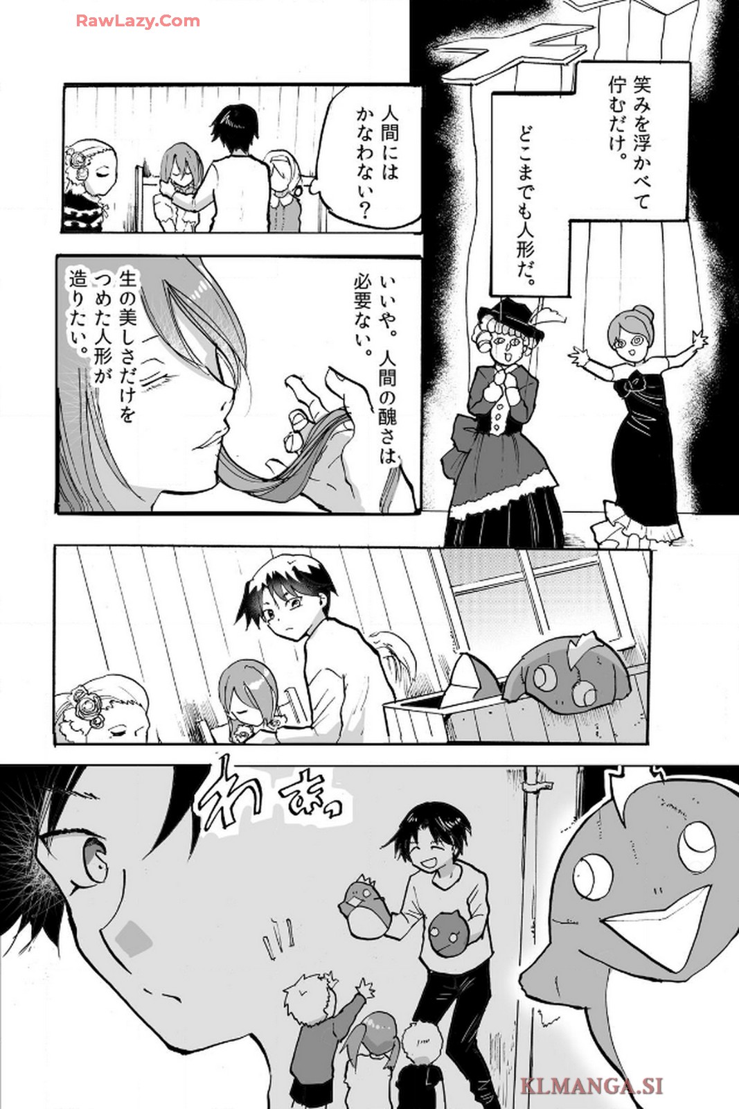 P31