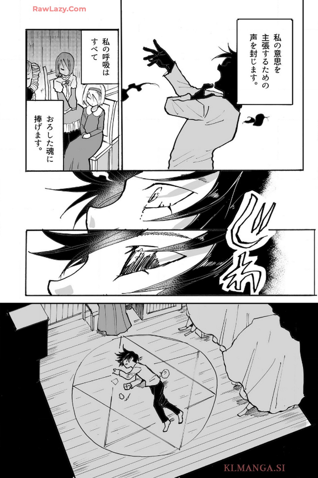 P36