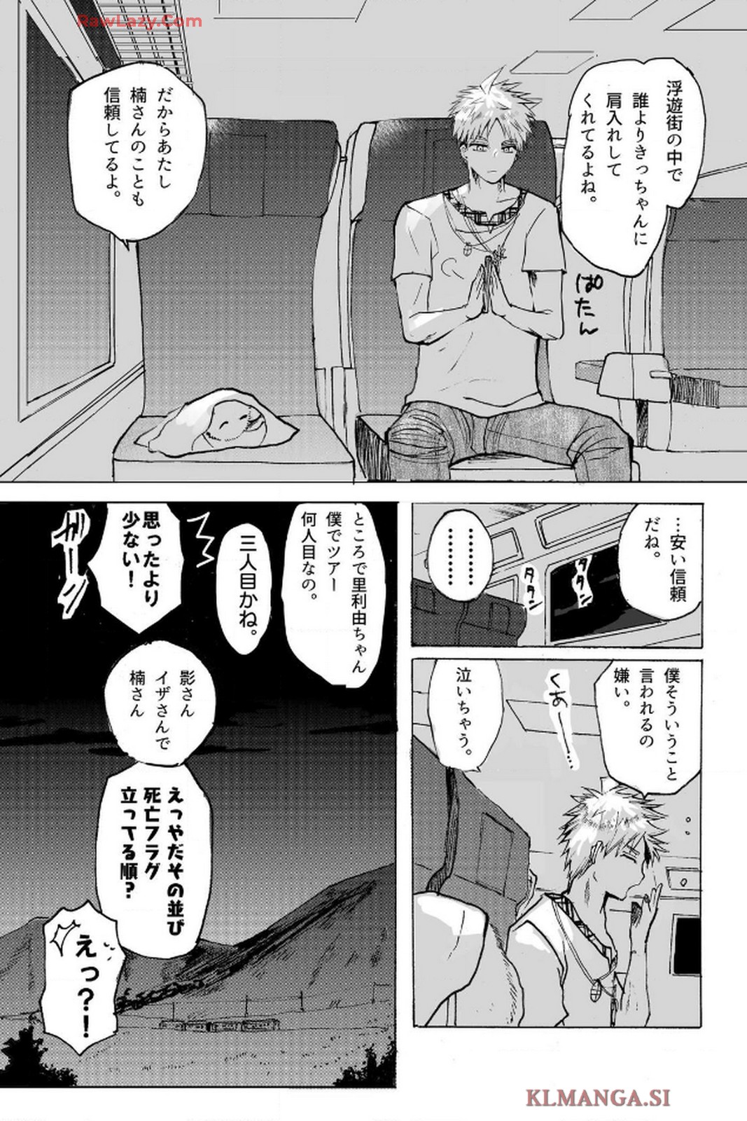 P19