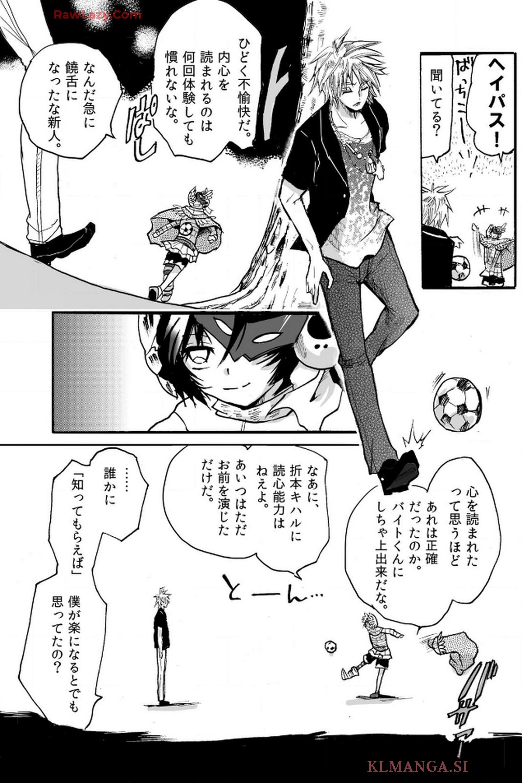 P7