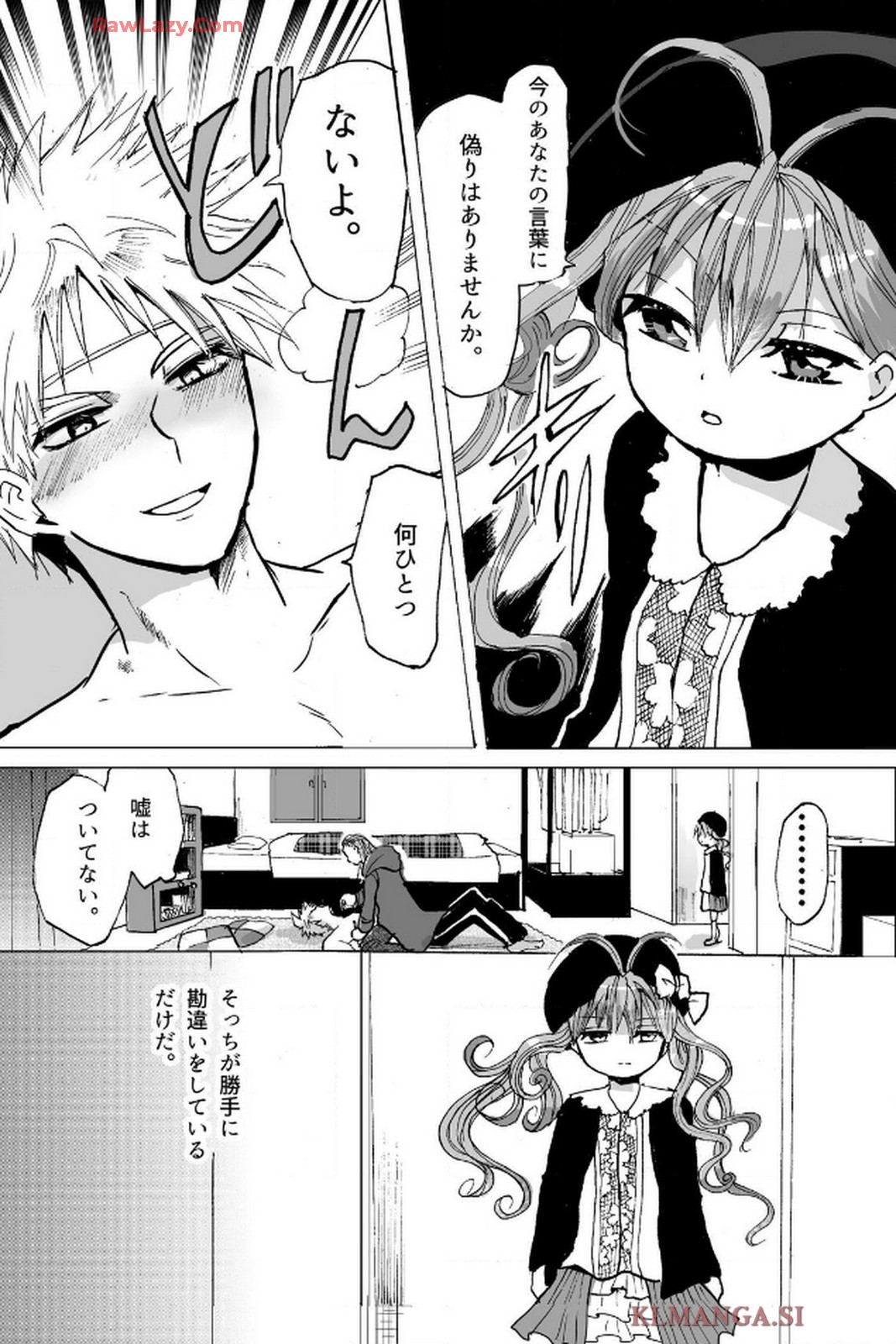 P21