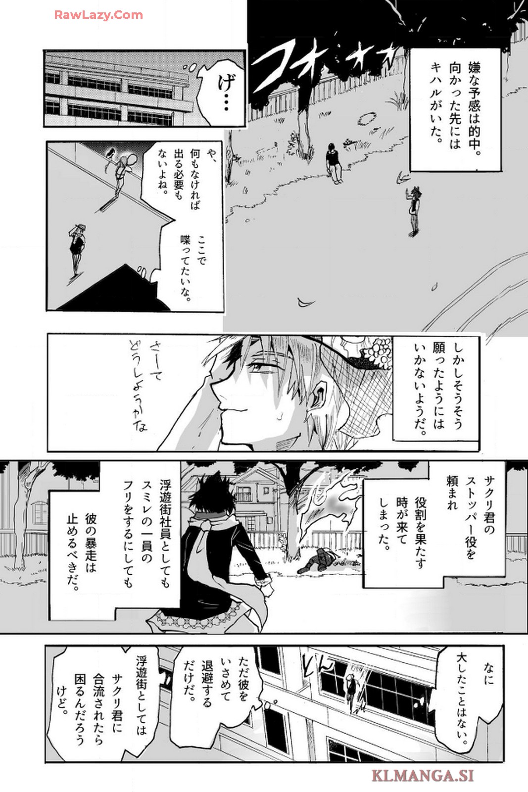 P22