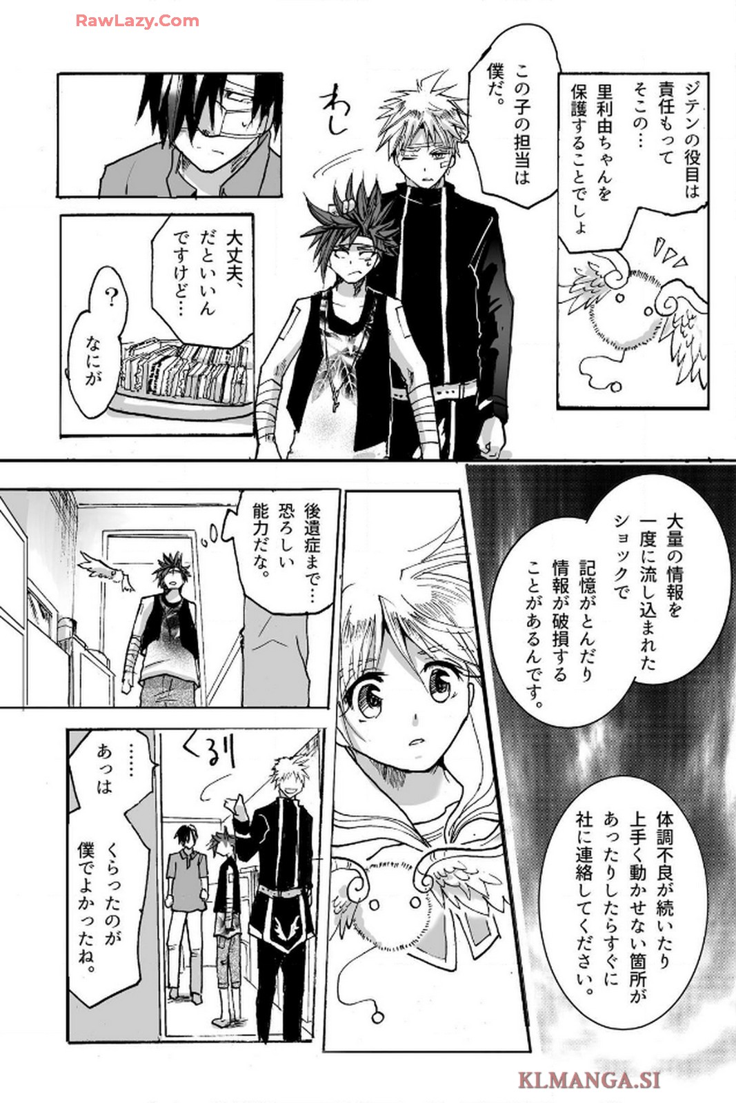 P5