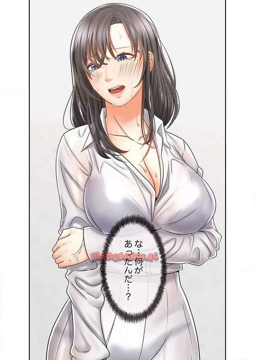 P24