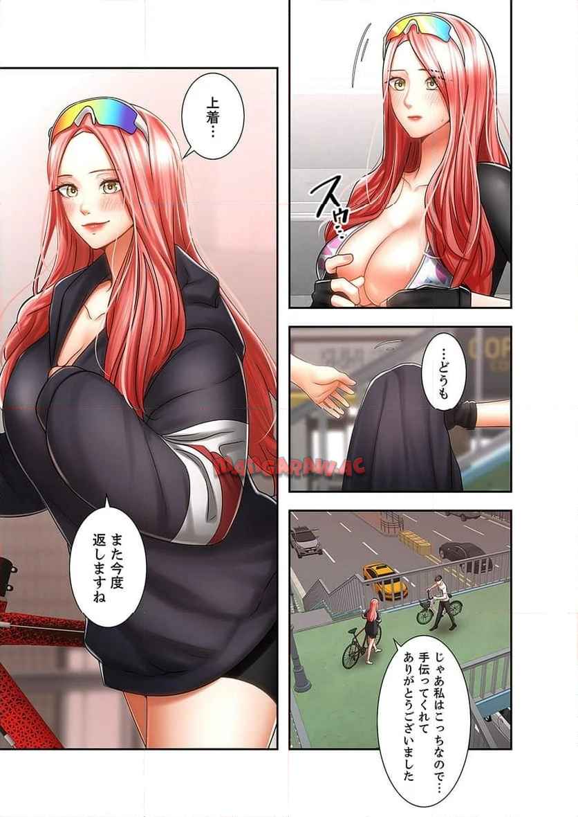 P14