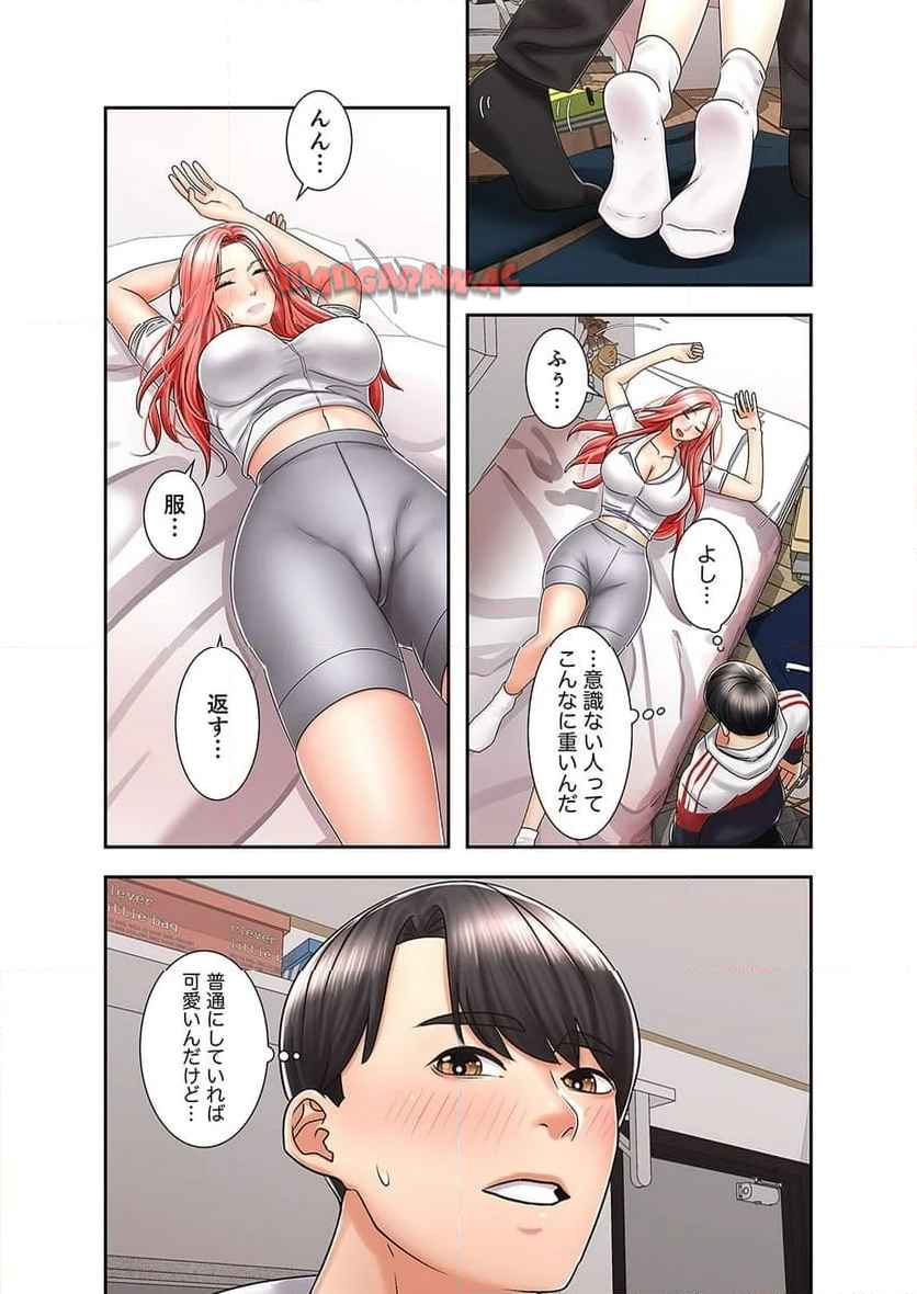 P14
