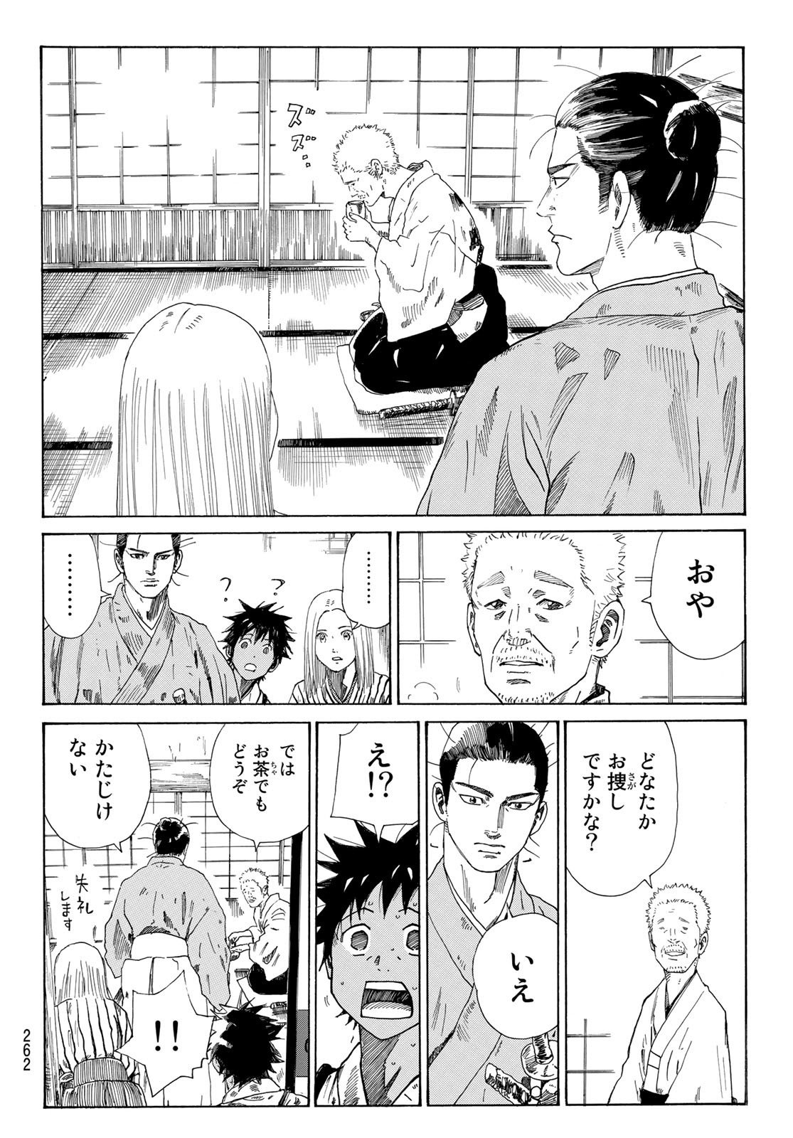 P6
