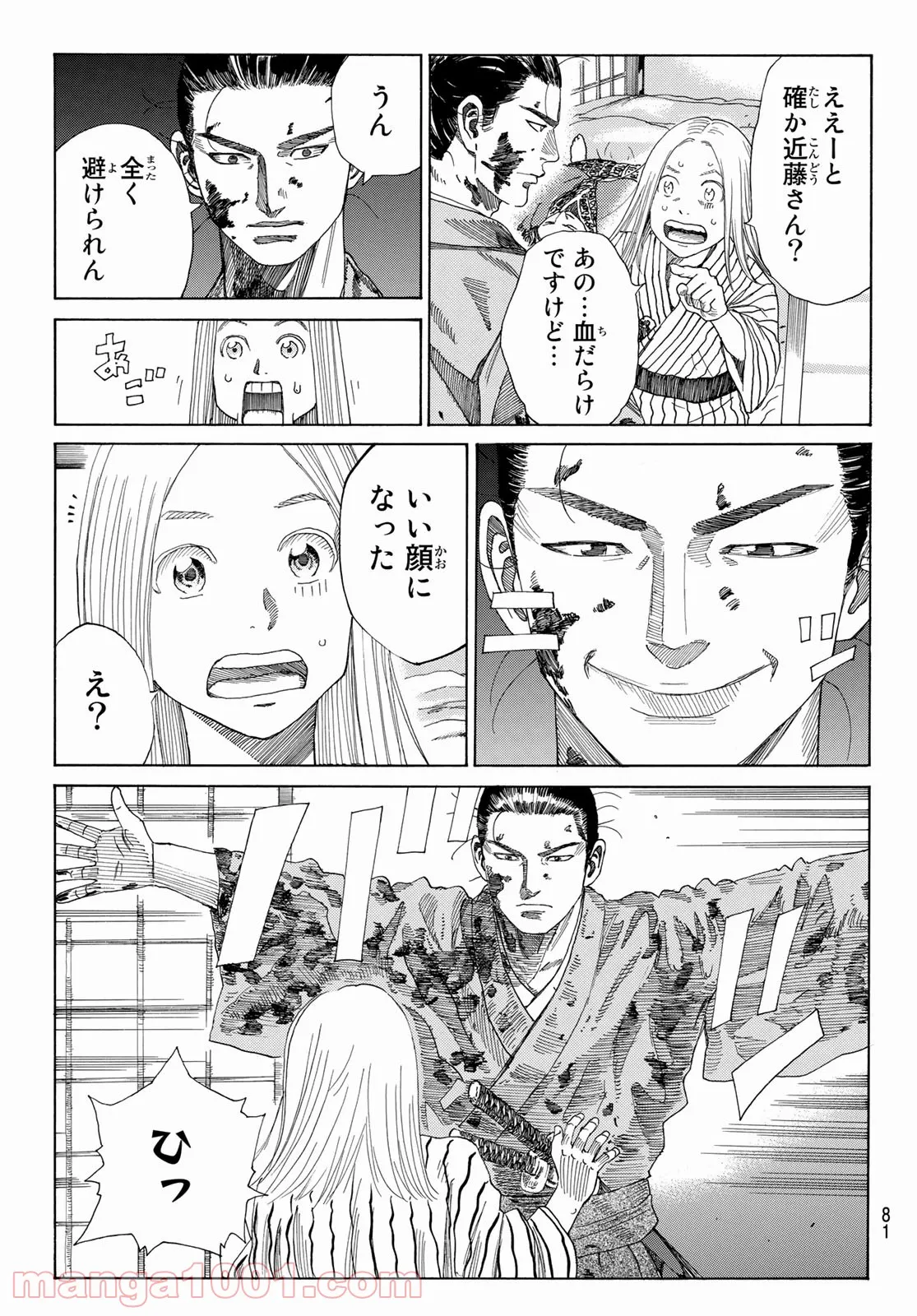 P43