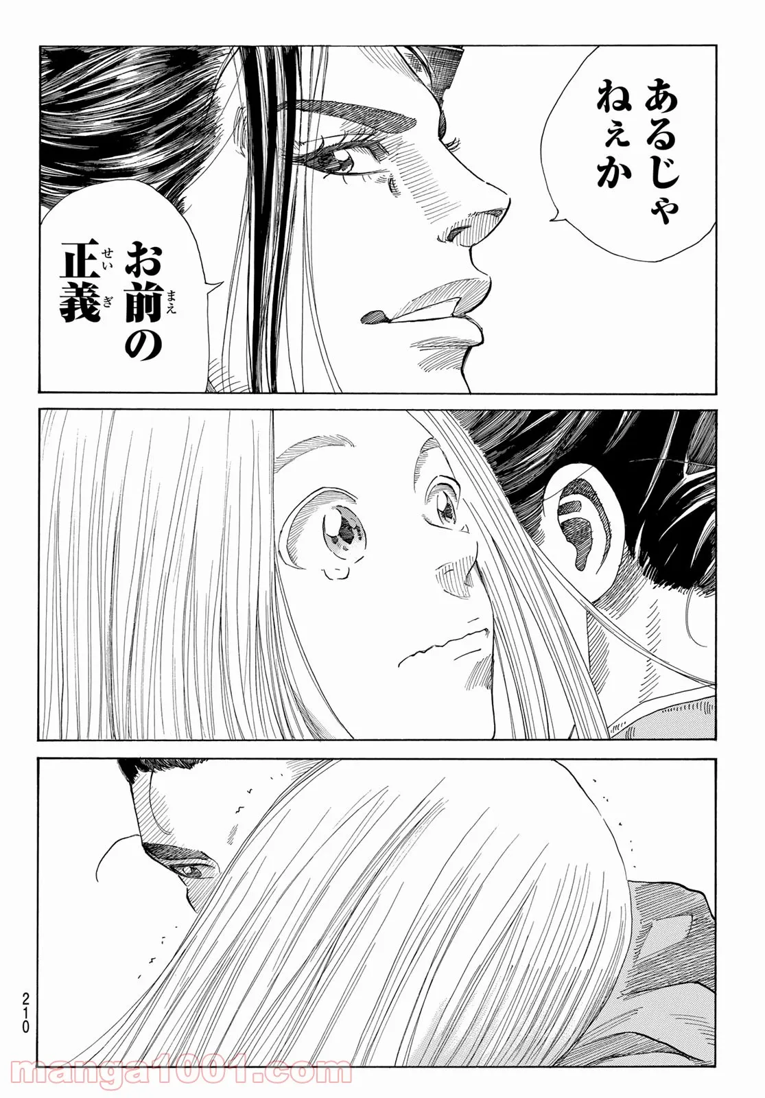 P34