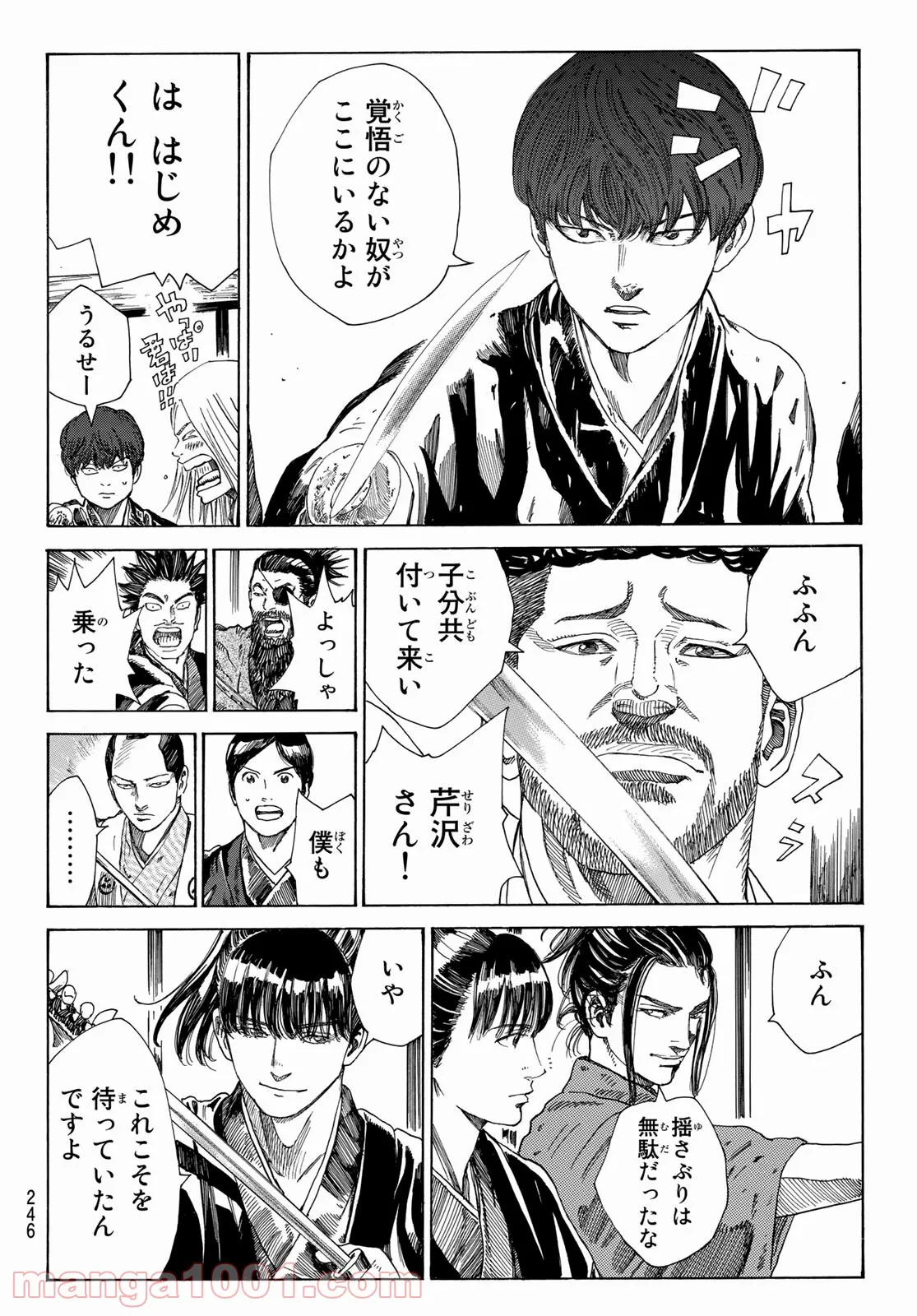 P18