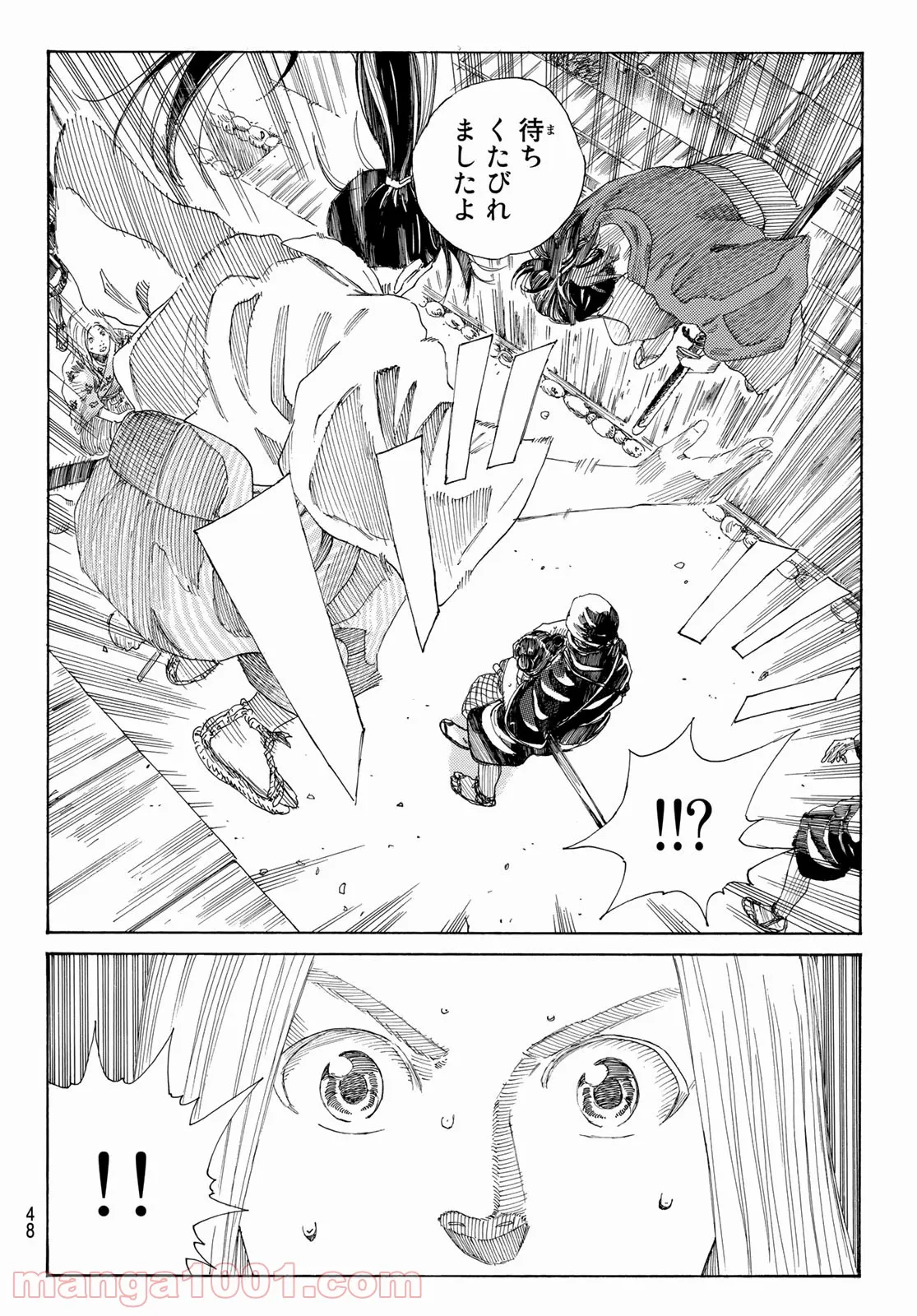 P33