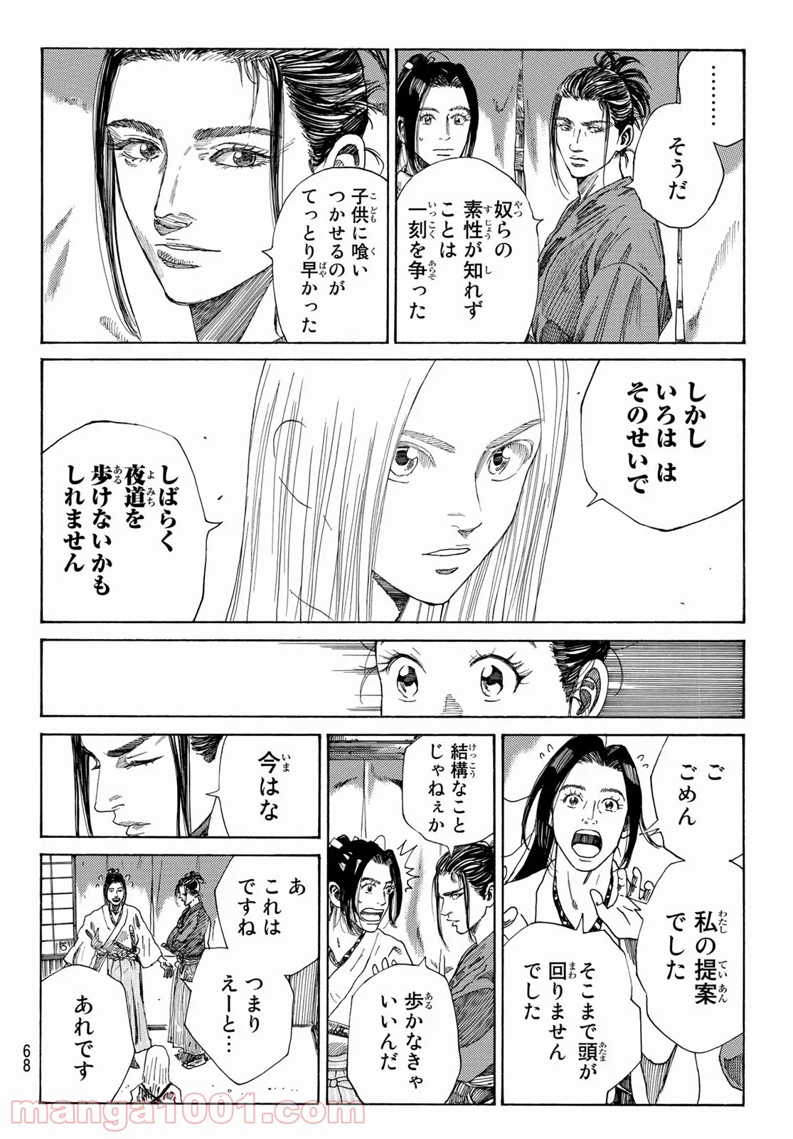 P53