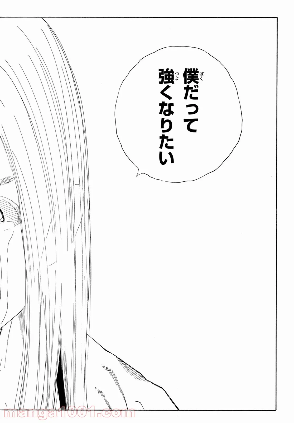 P63