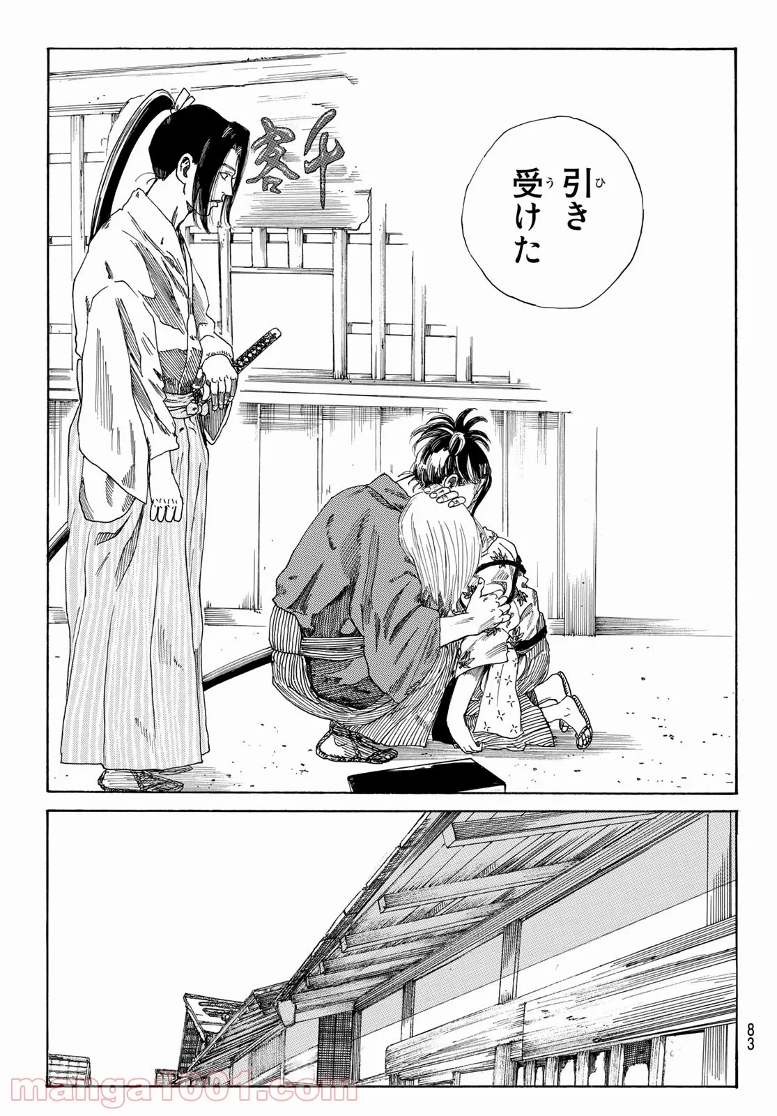 P68