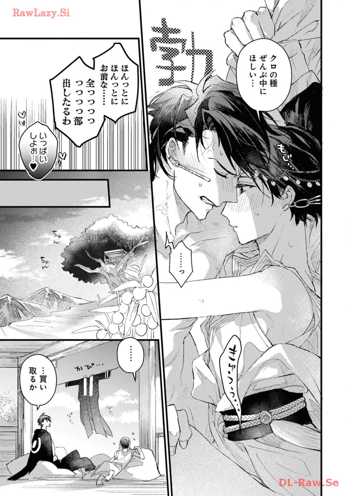 P29