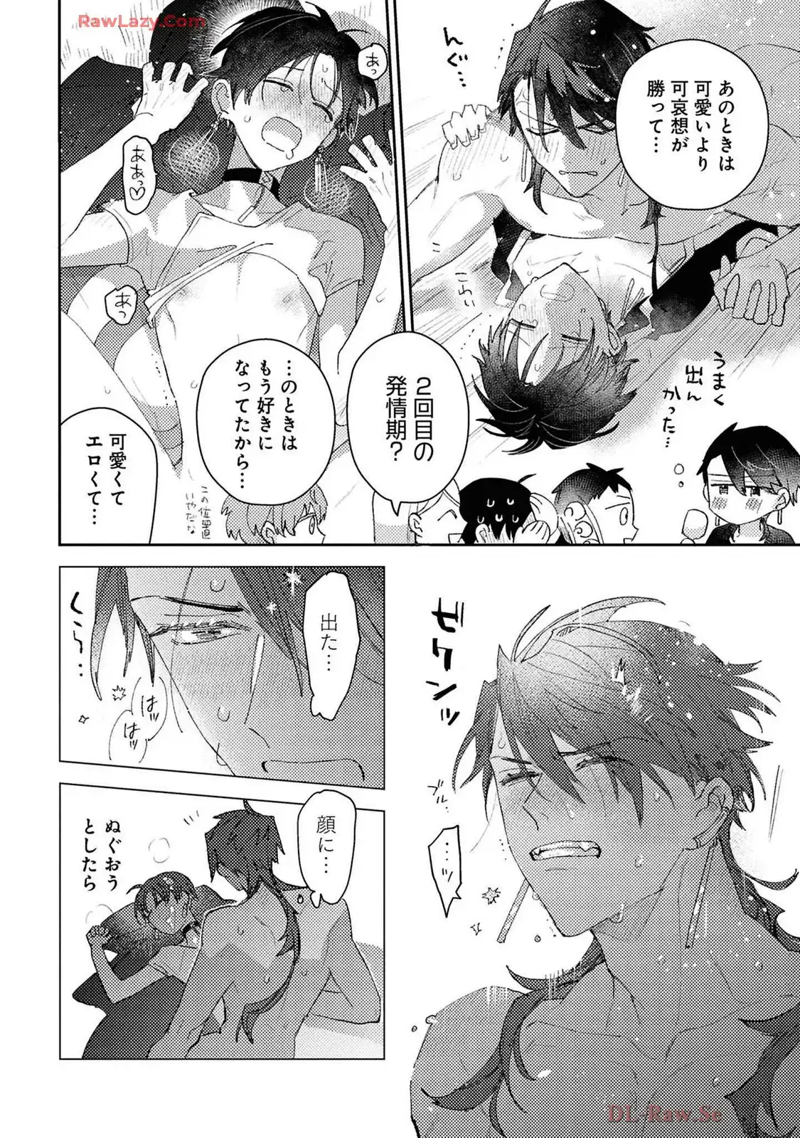 P48