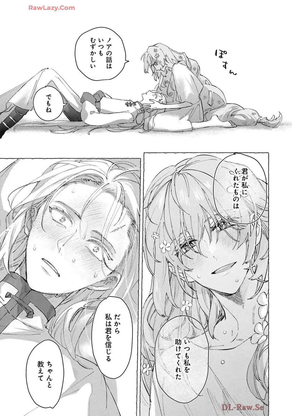 P31