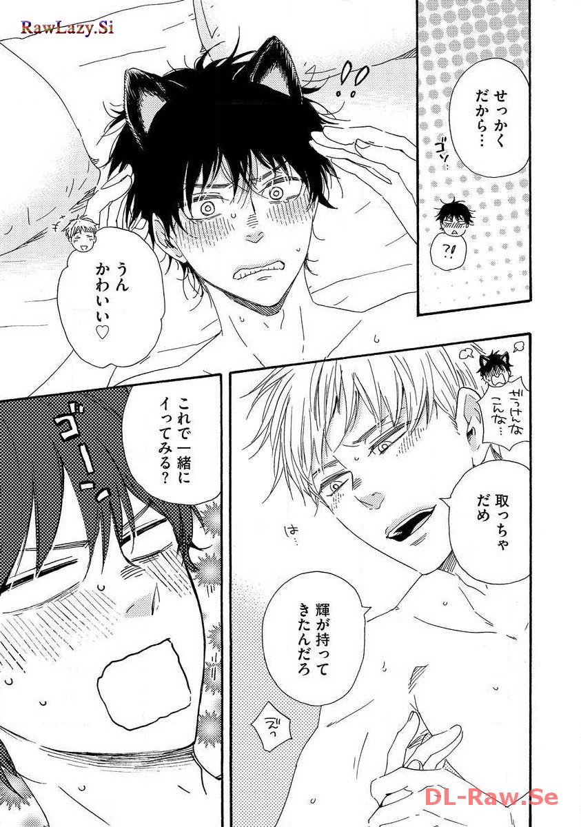 P33