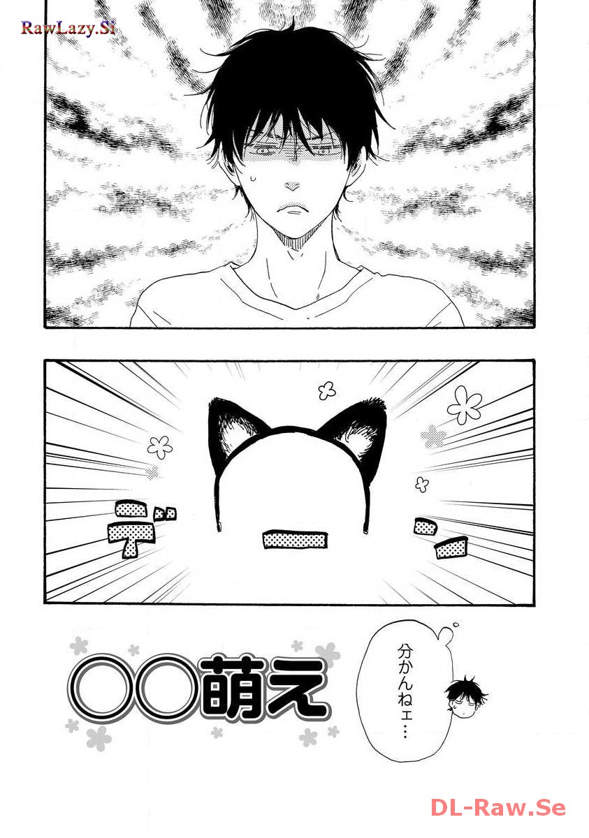 P52