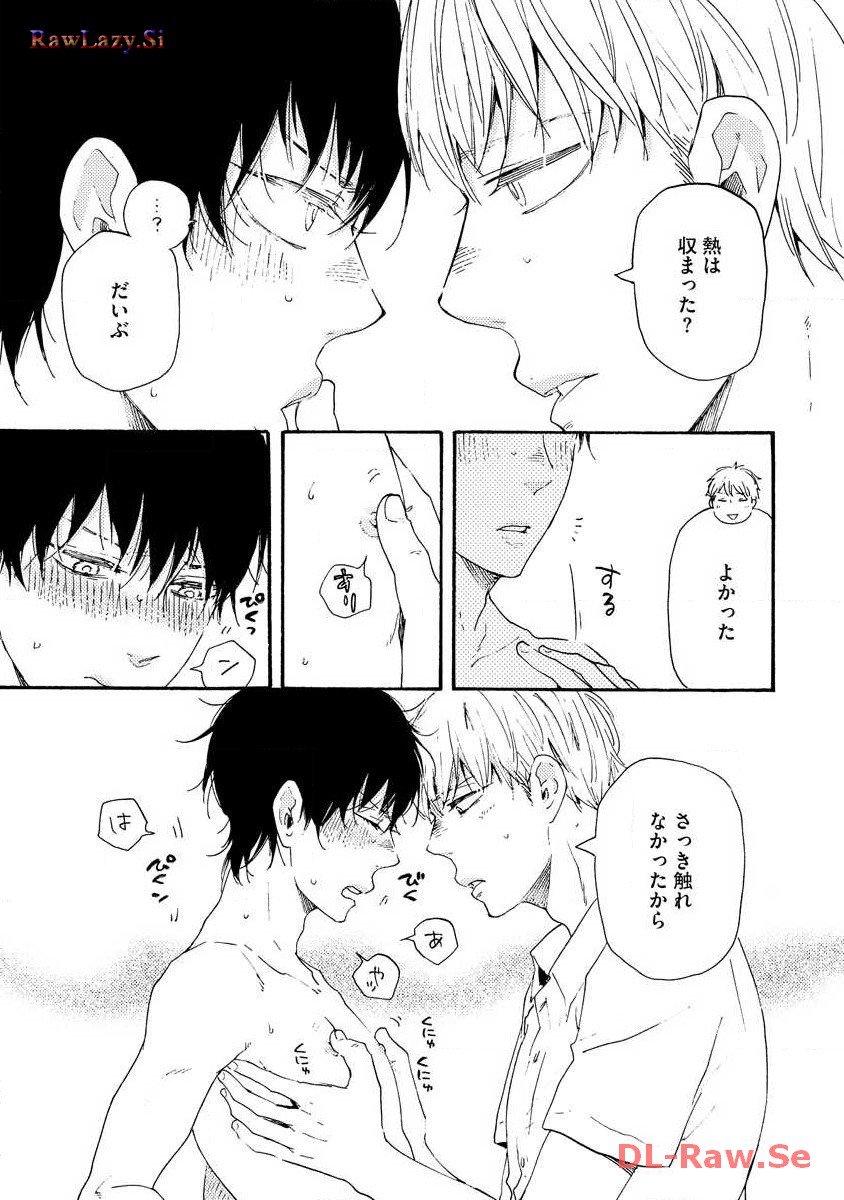 P43