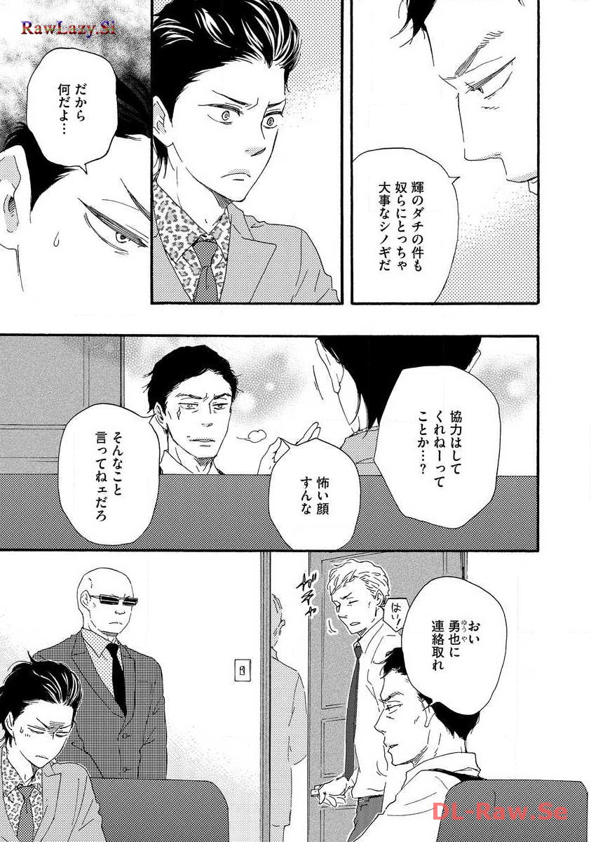 P41