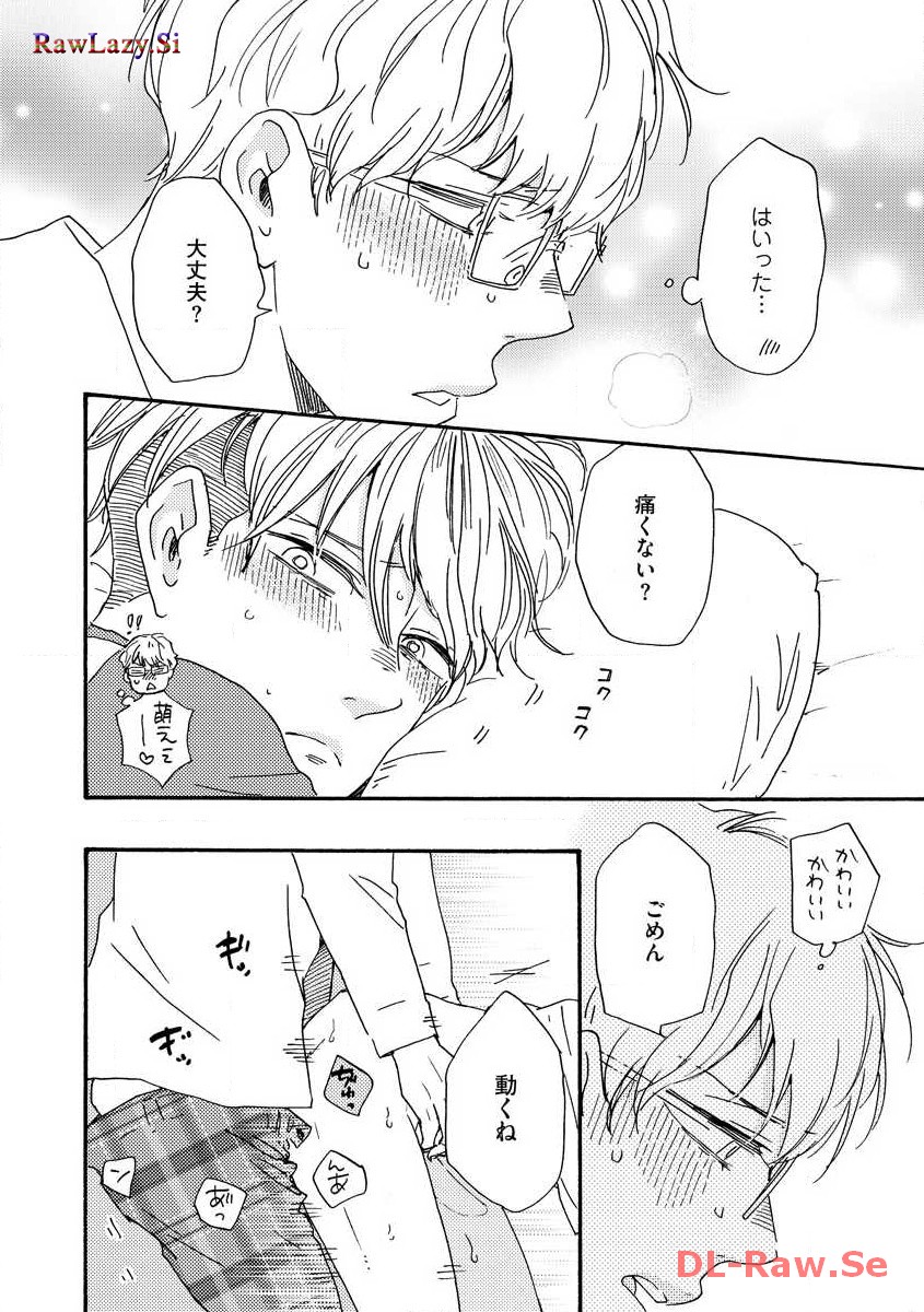 P32